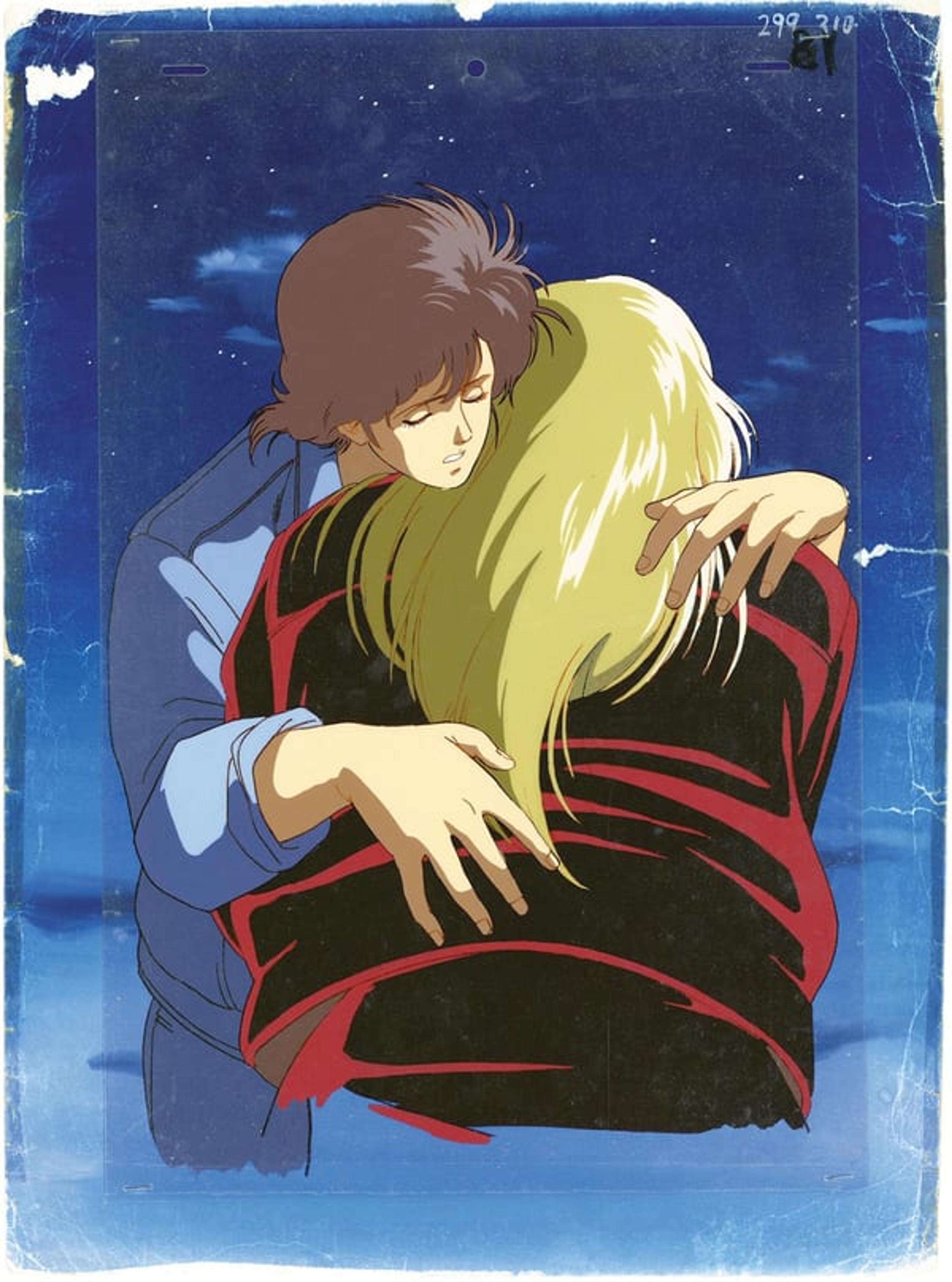 City Hunter