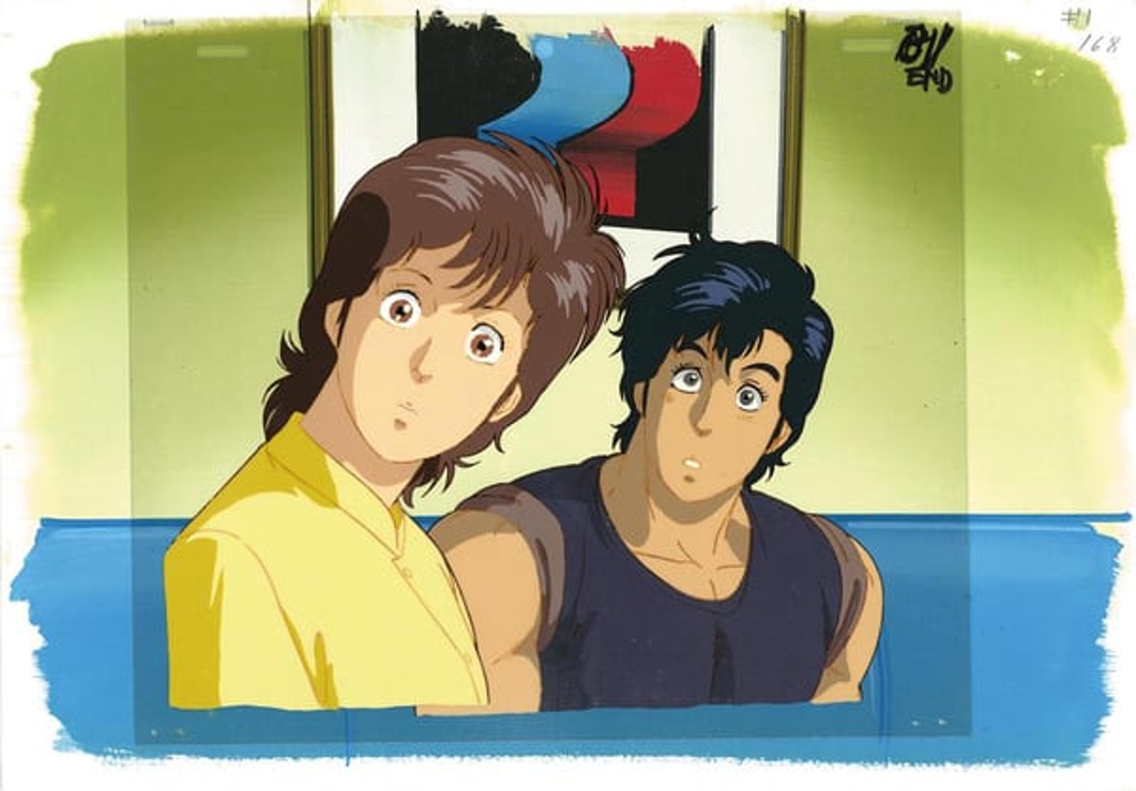City Hunter