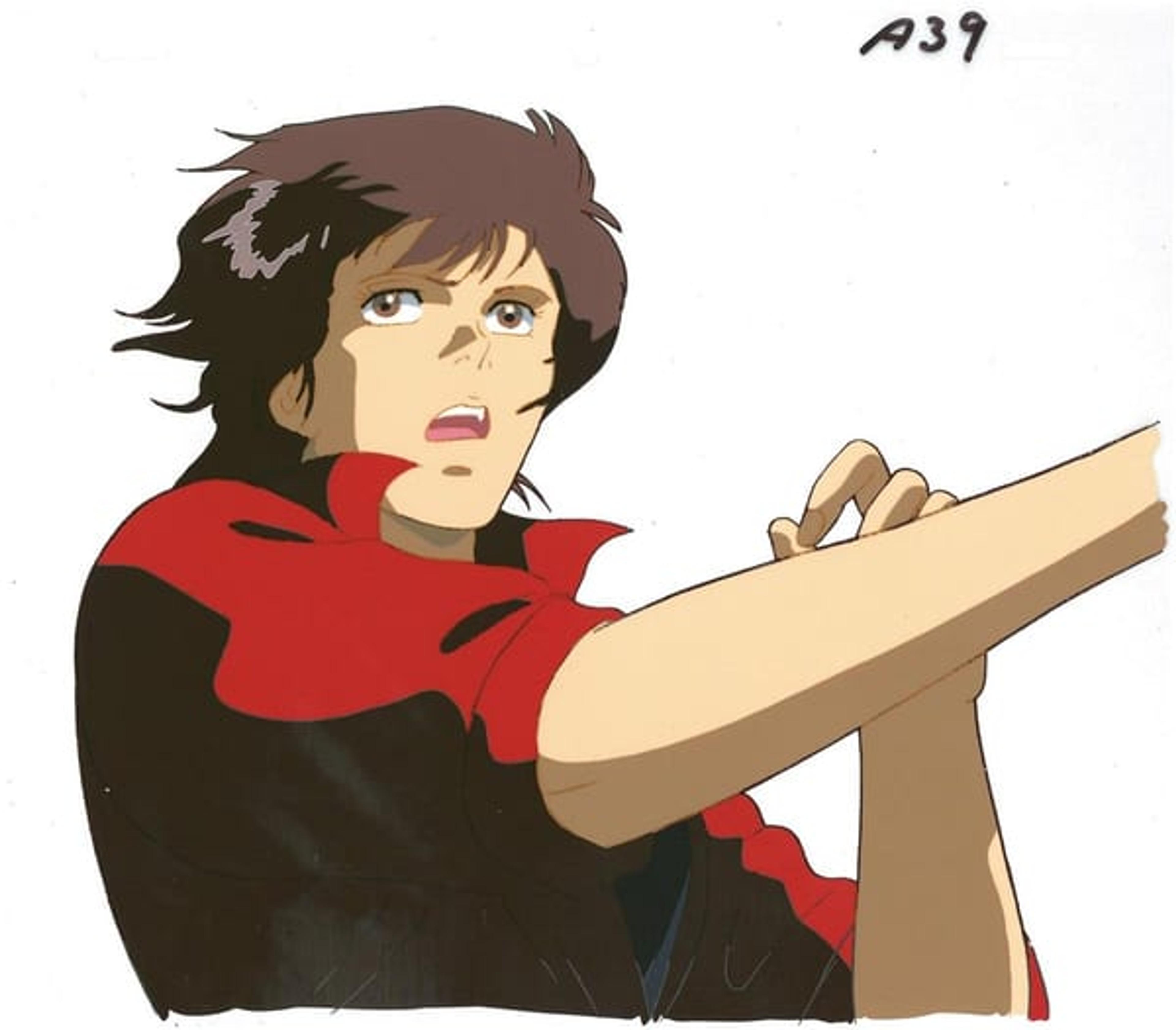 City Hunter