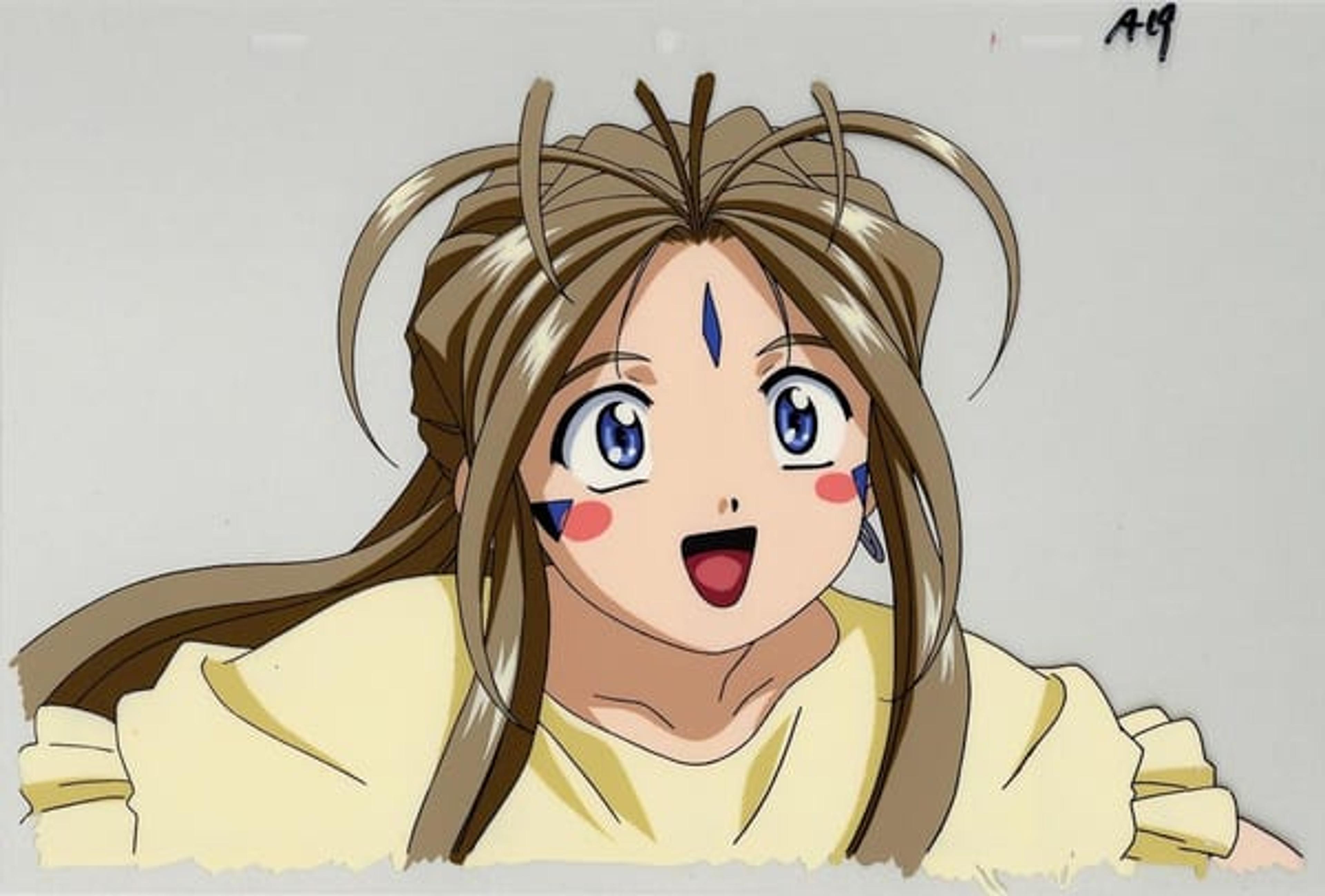 Oh! My Goddess