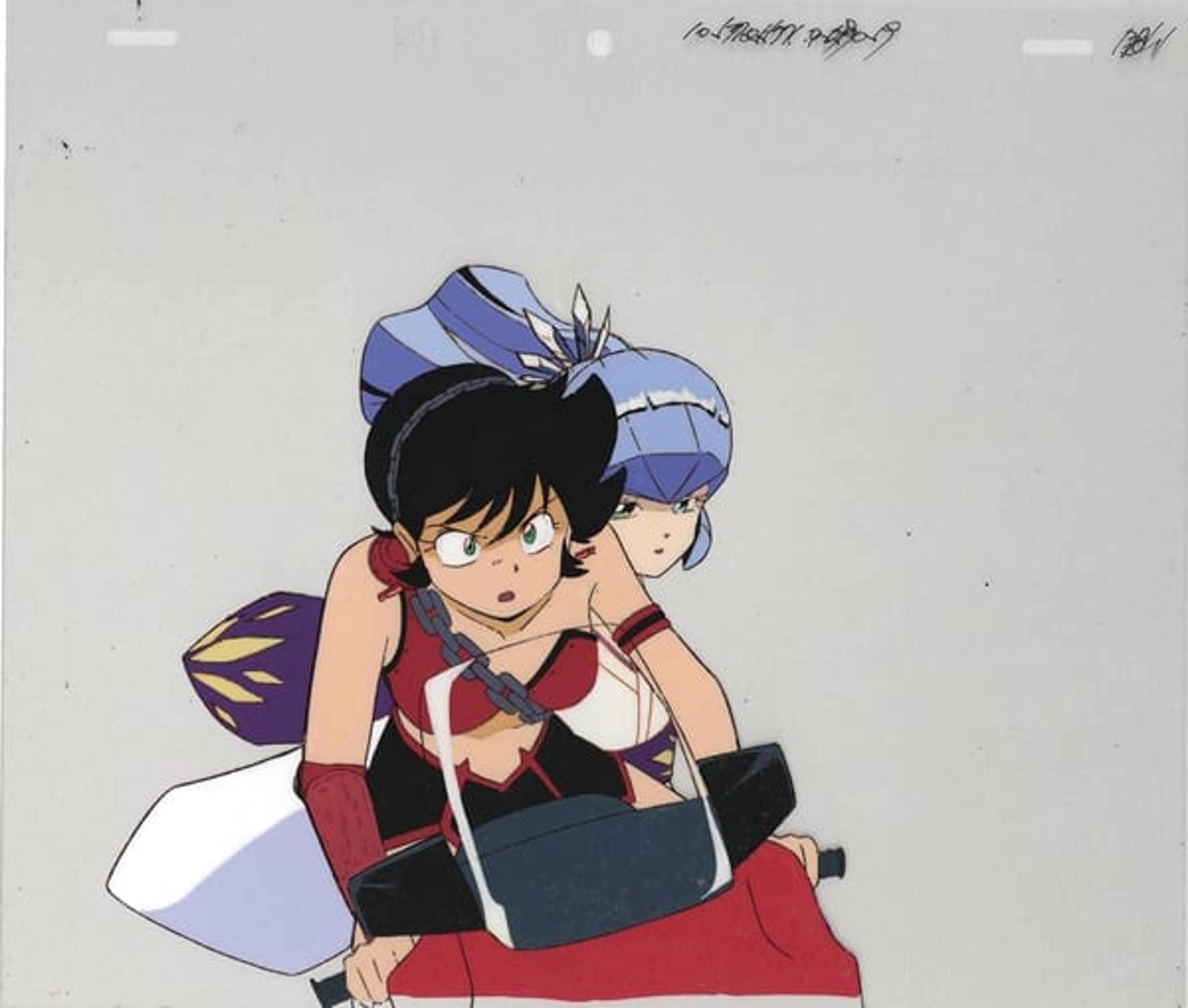 Urusei Yatsura