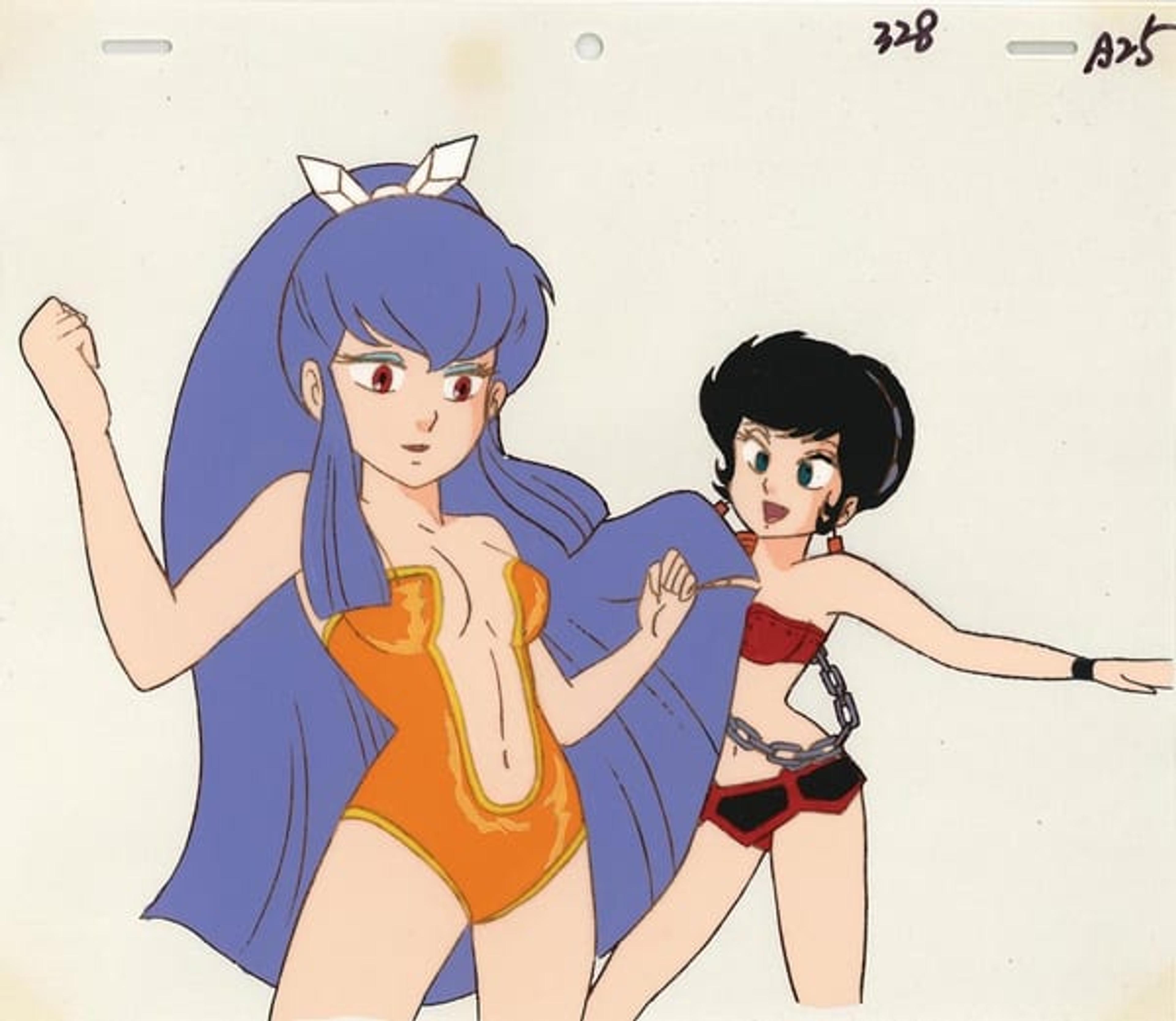 Urusei Yatsura