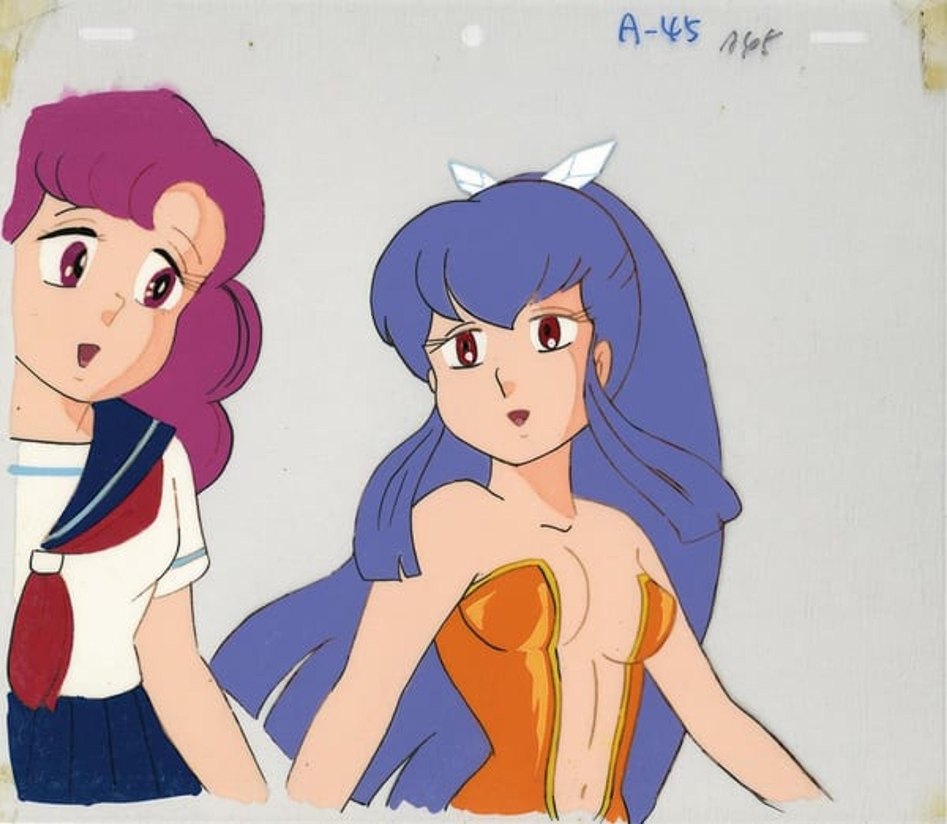 Urusei Yatsura