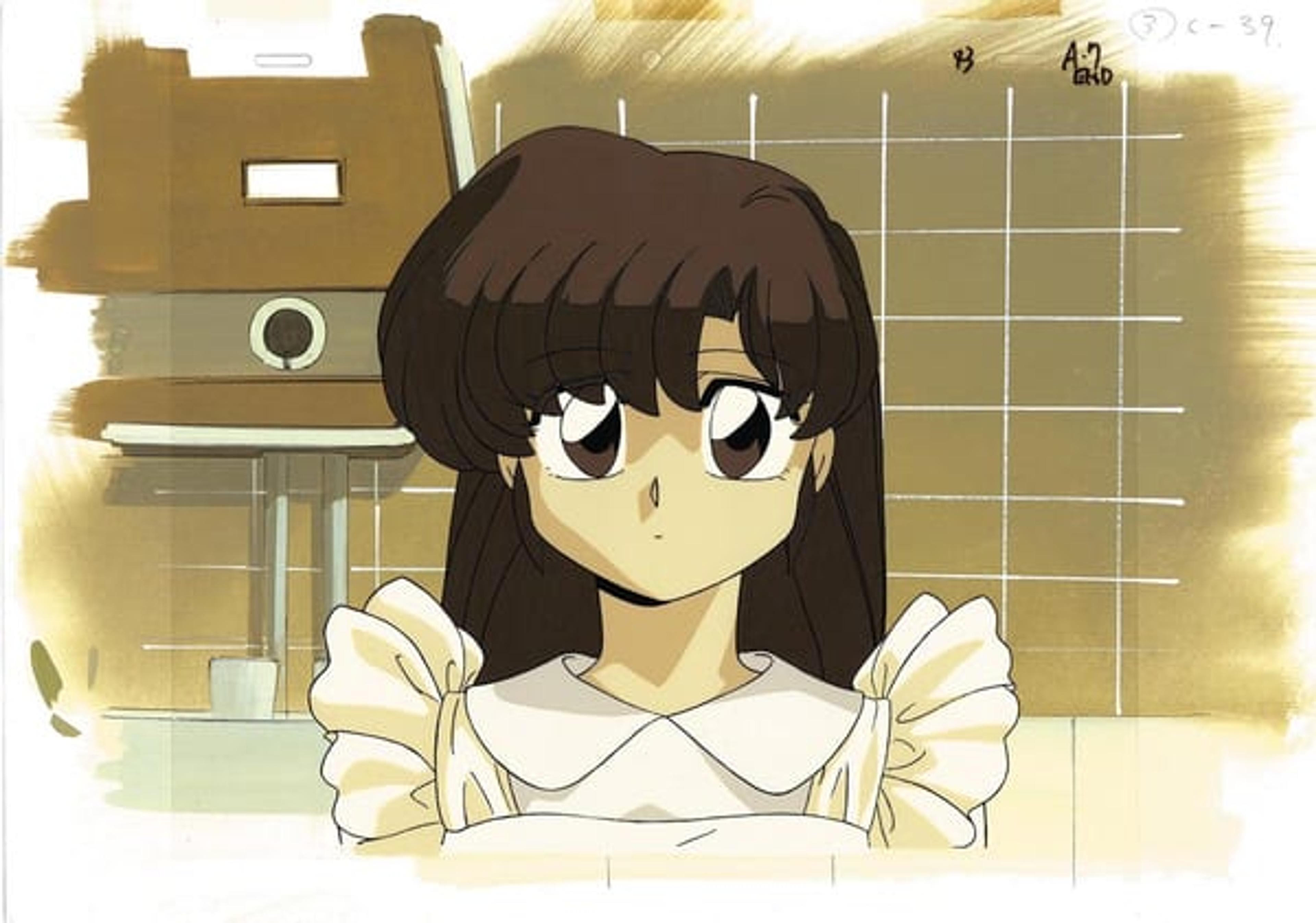 Ranma ½