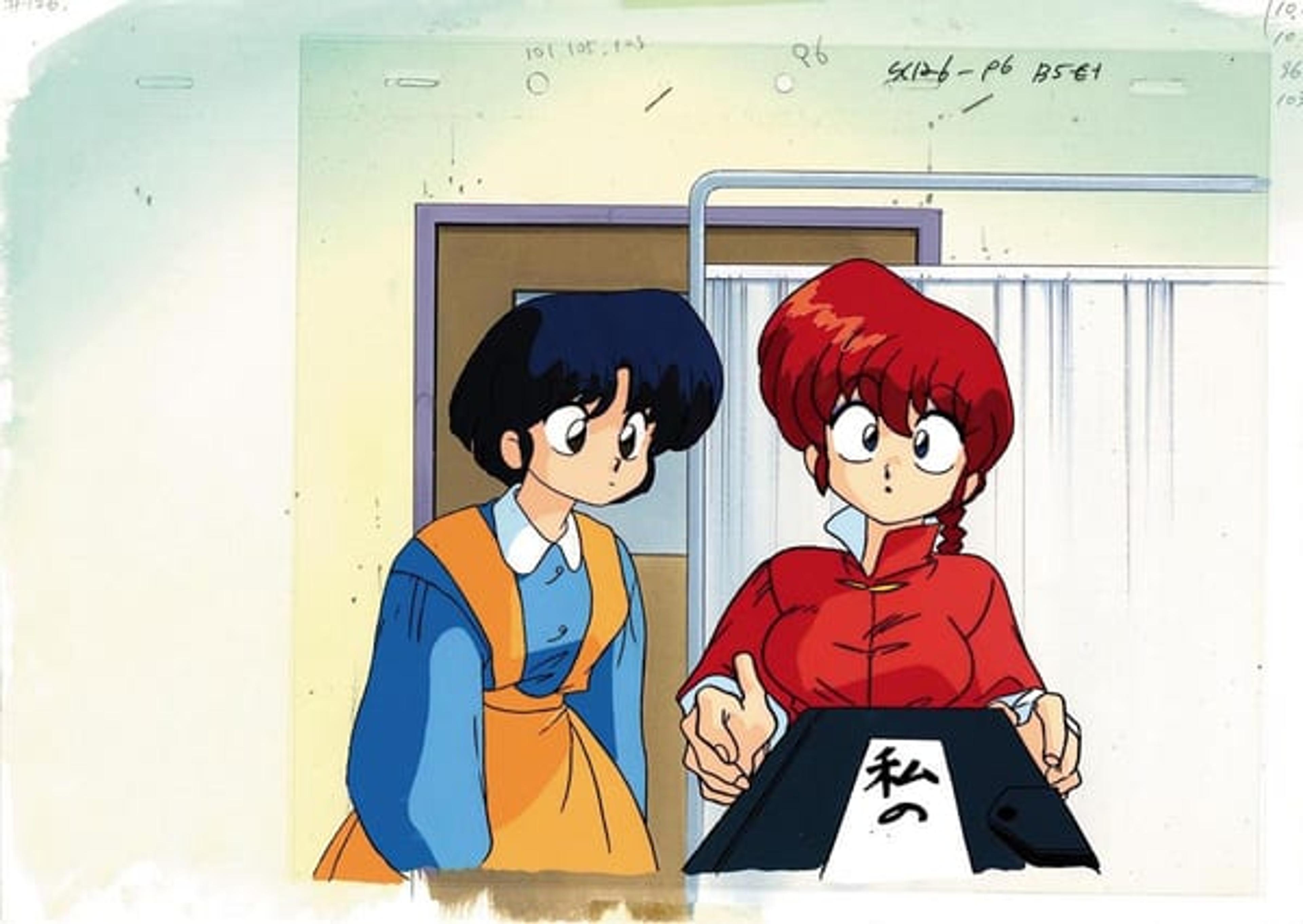 Ranma ½