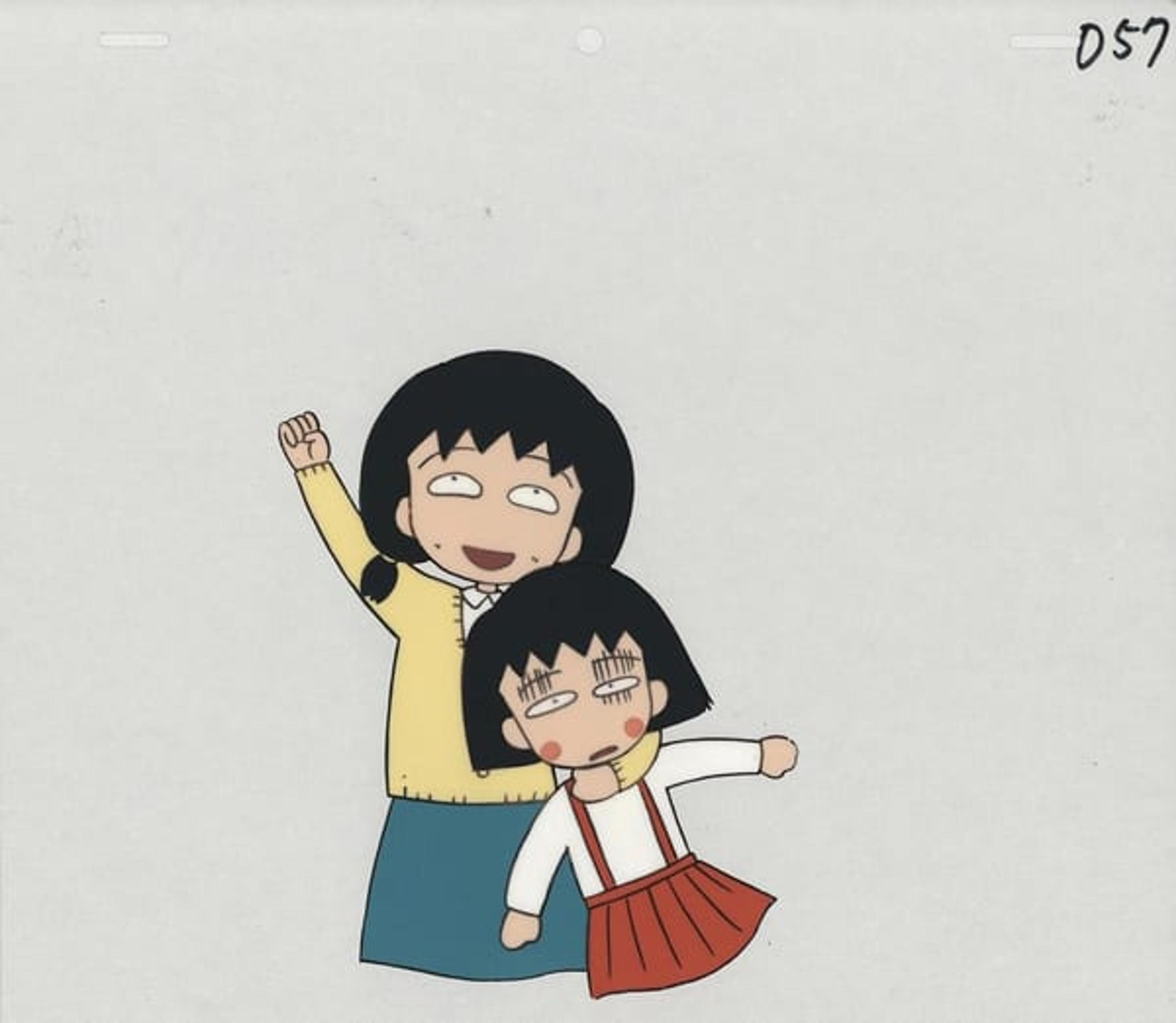 Chibi Maruko-chan