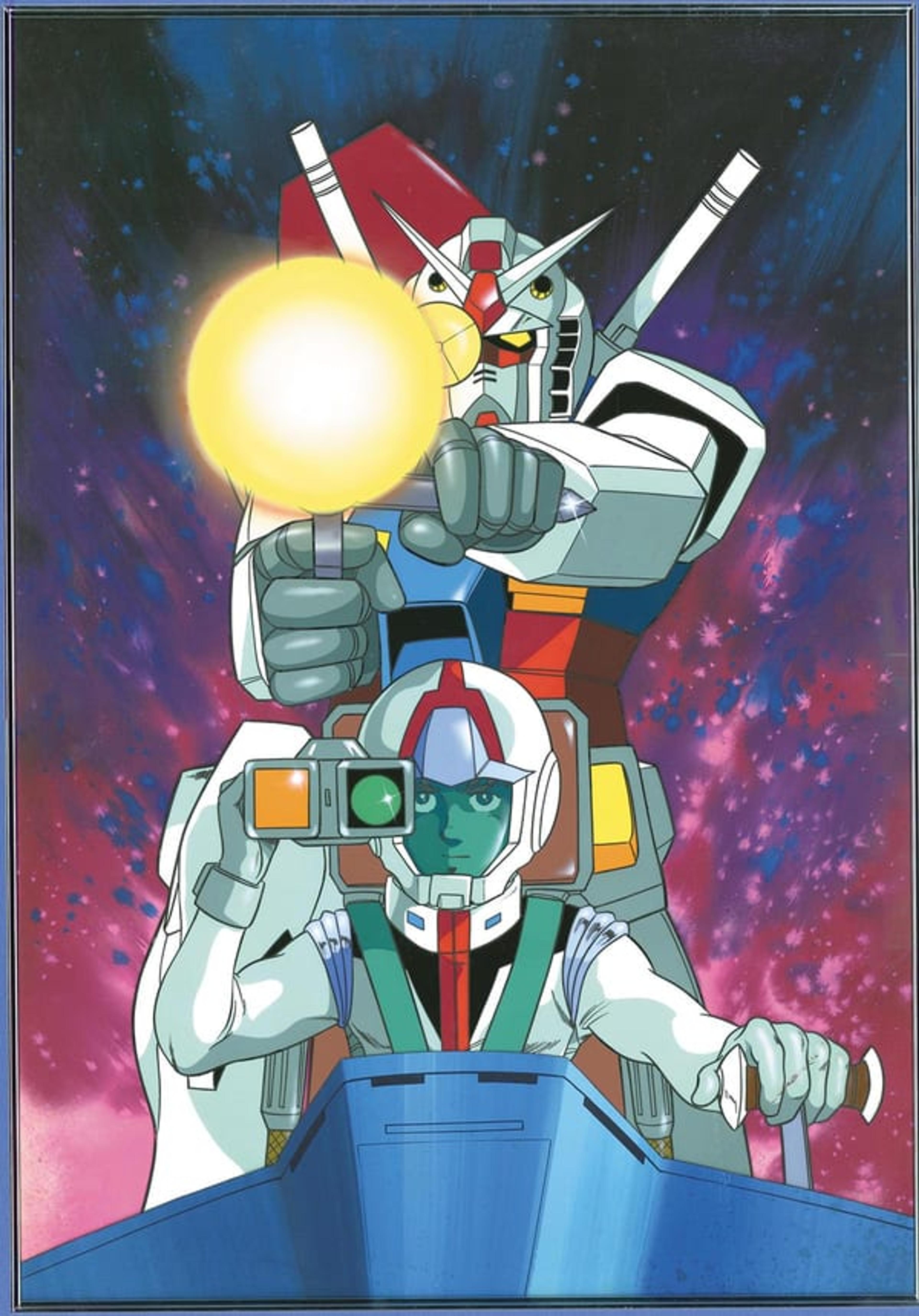 Mobile Suit Gundam
