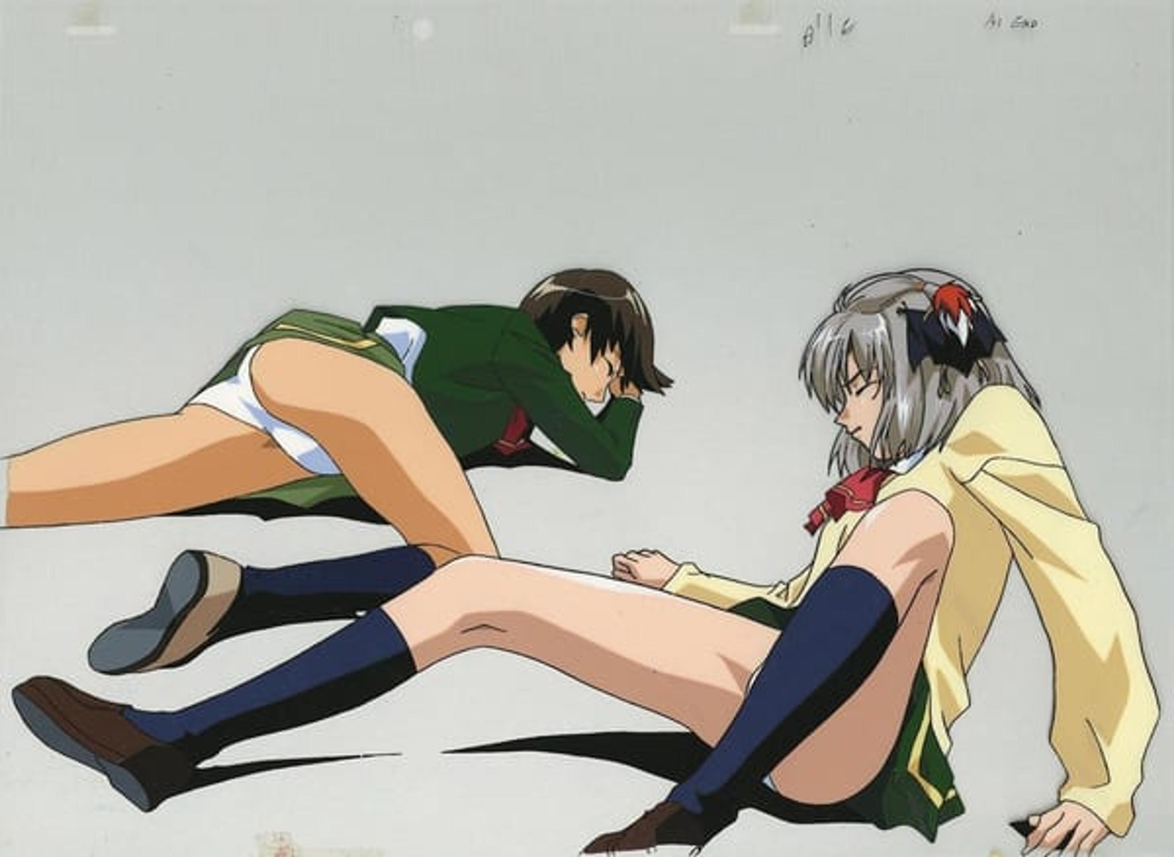 Inma Seiden - The Legend of the Beast of Lust