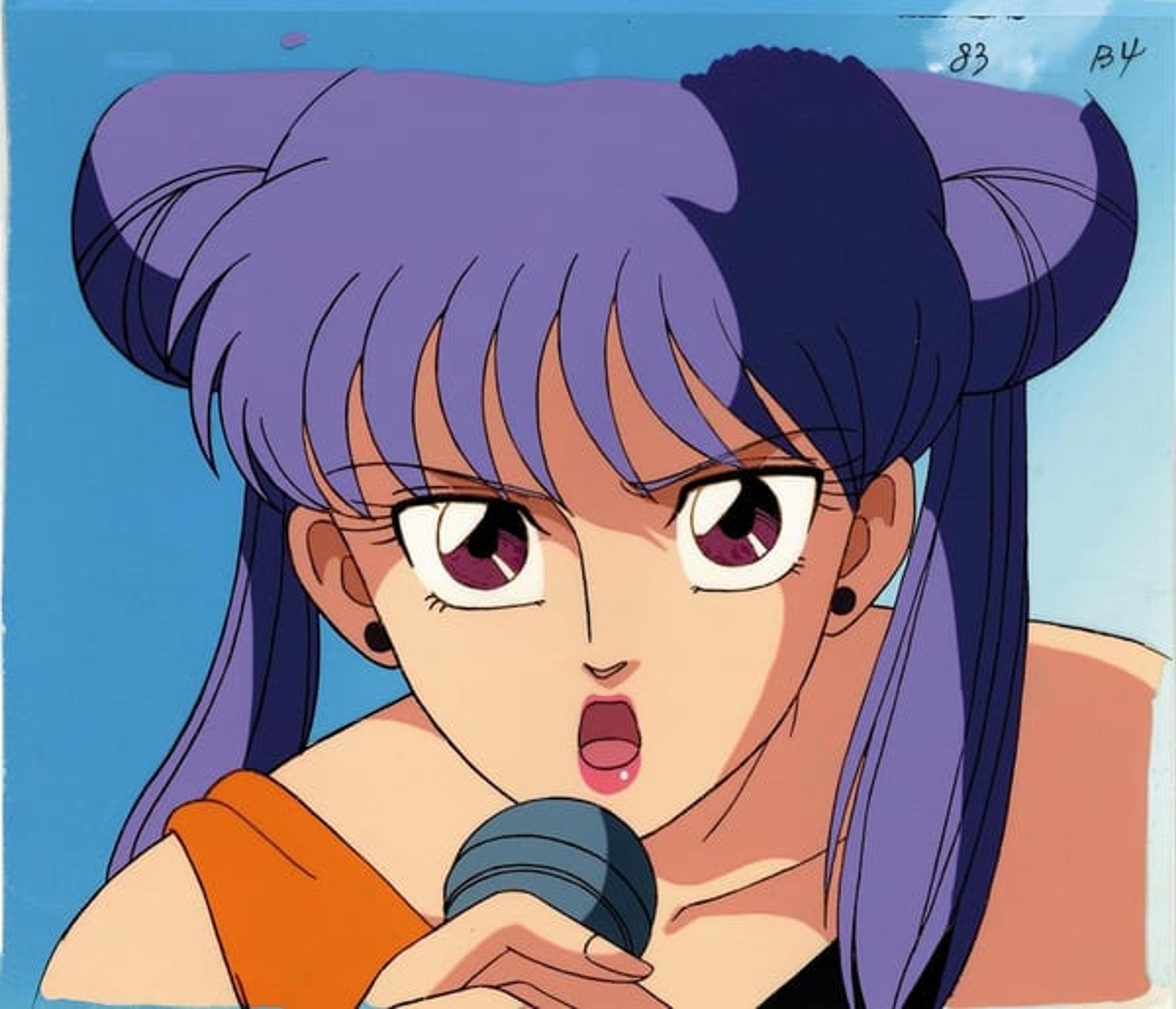 Idol Densetsu Eriko