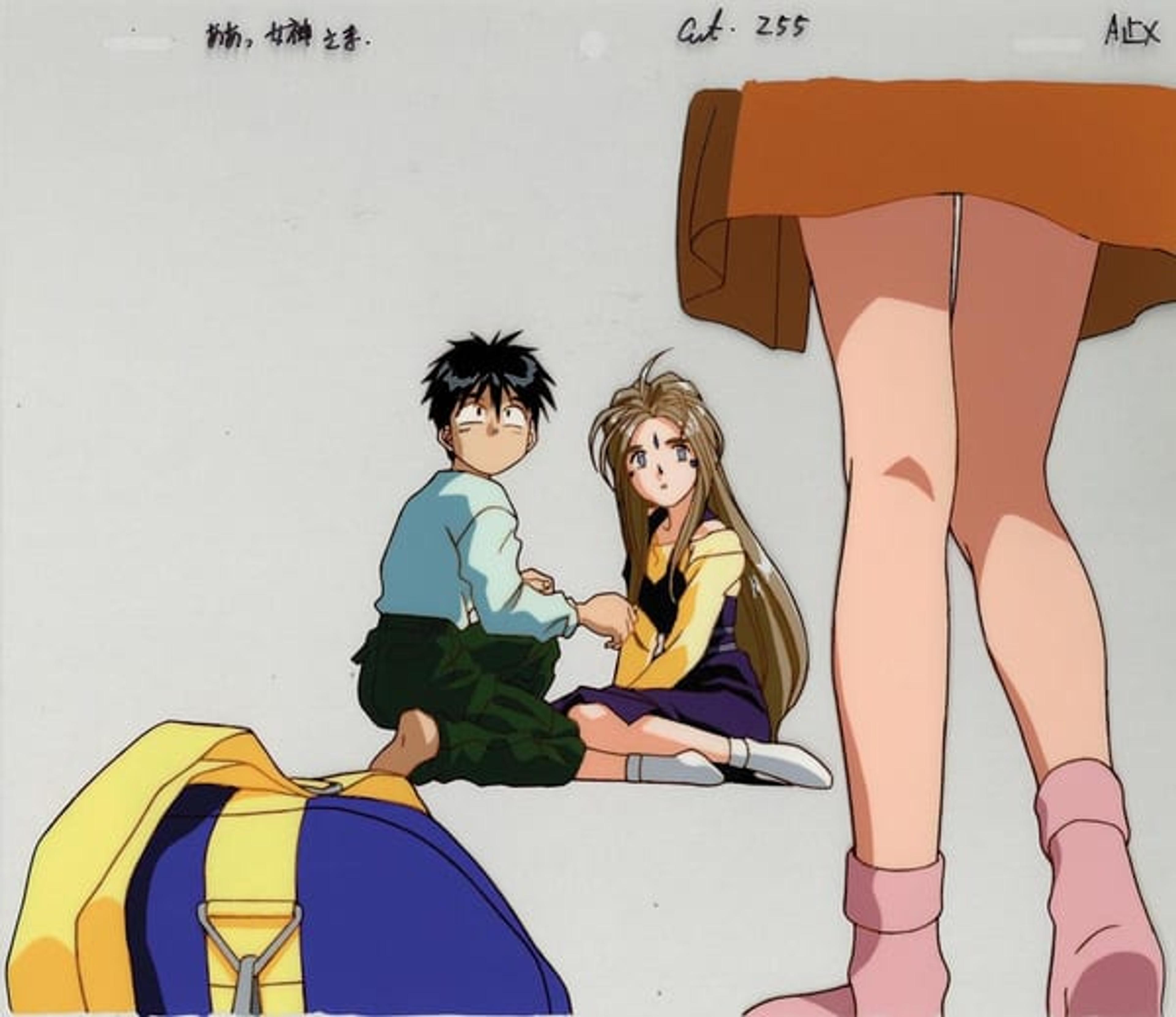 Oh! My Goddess