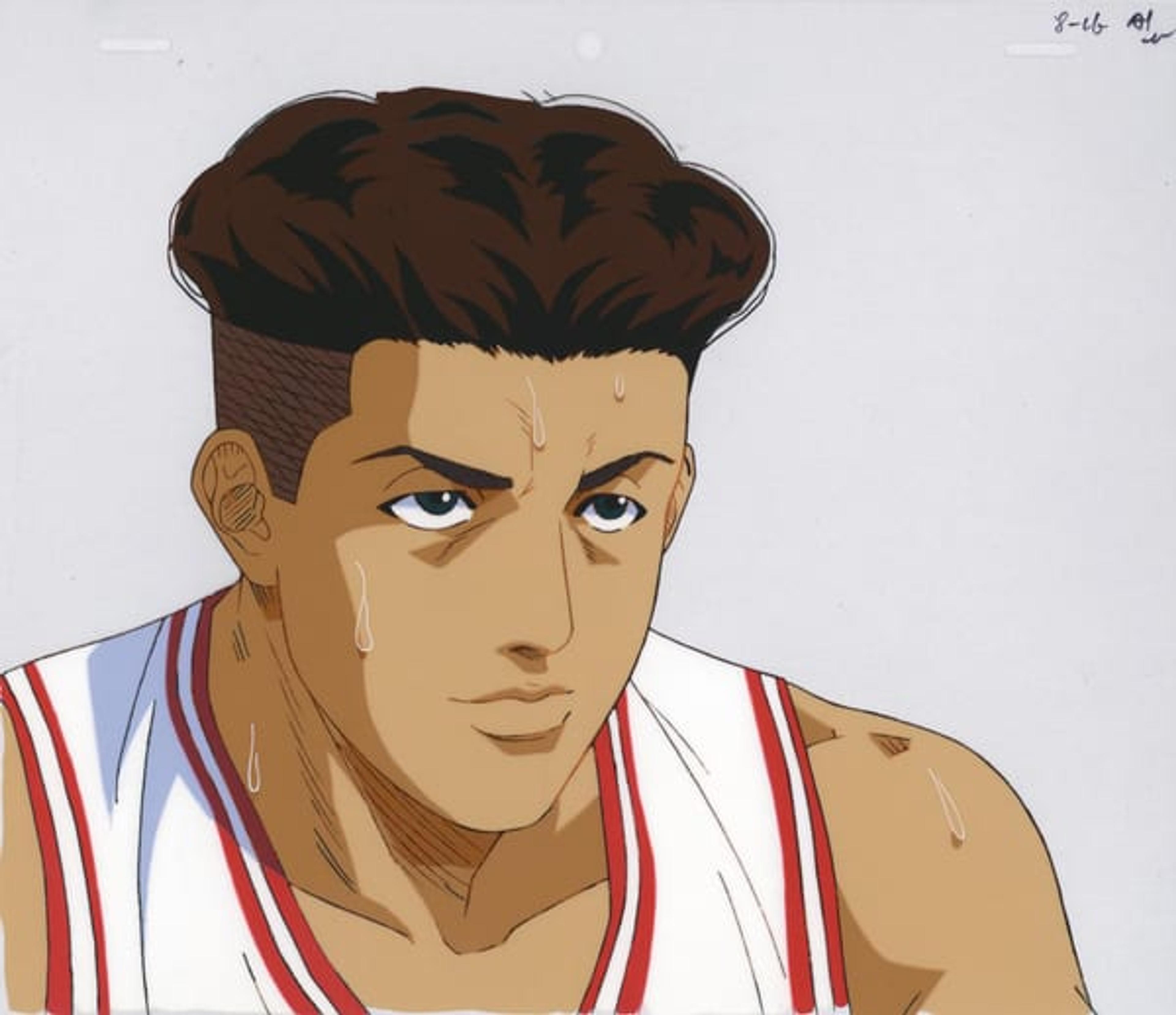 Slam Dunk