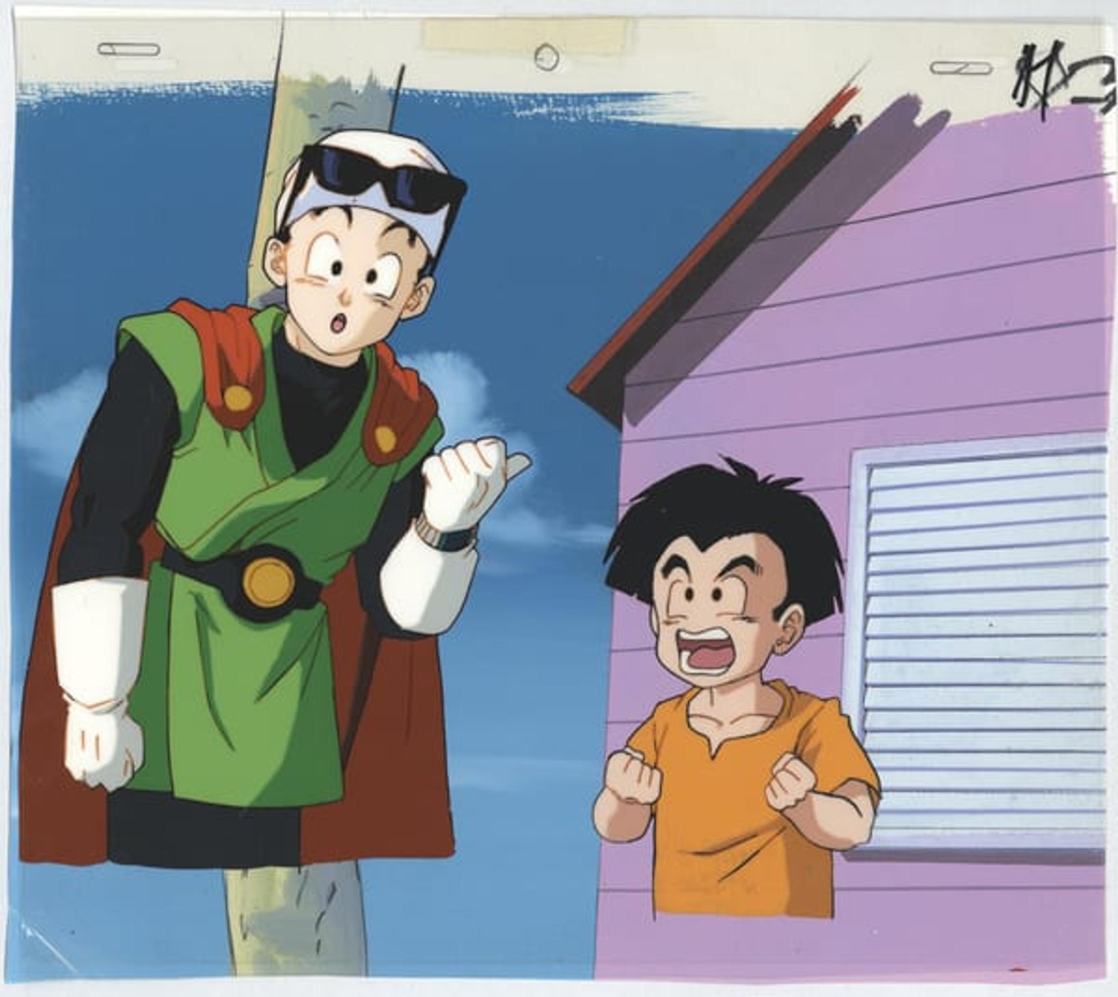 Dragon Ball Z