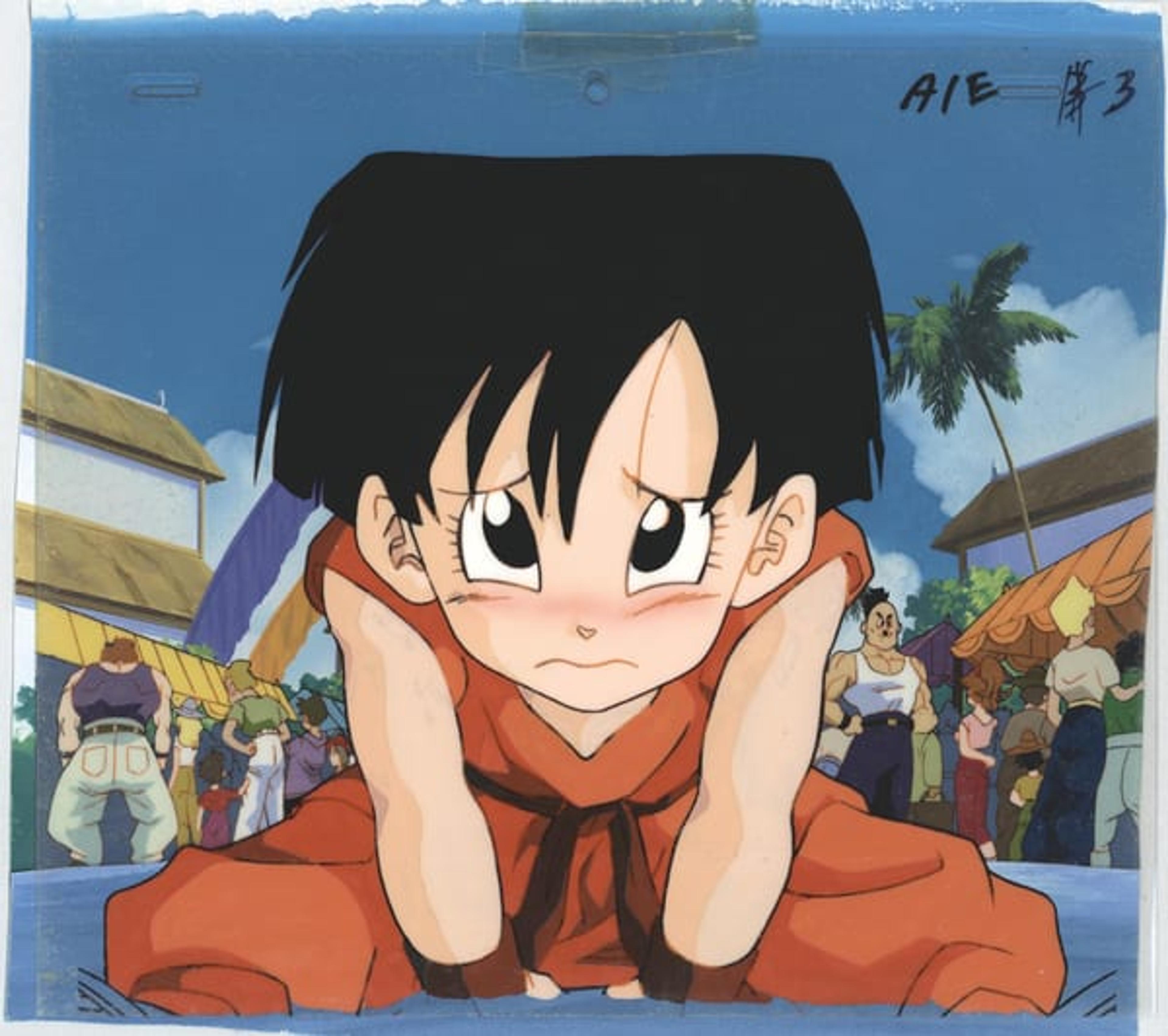 Dragon Ball Z