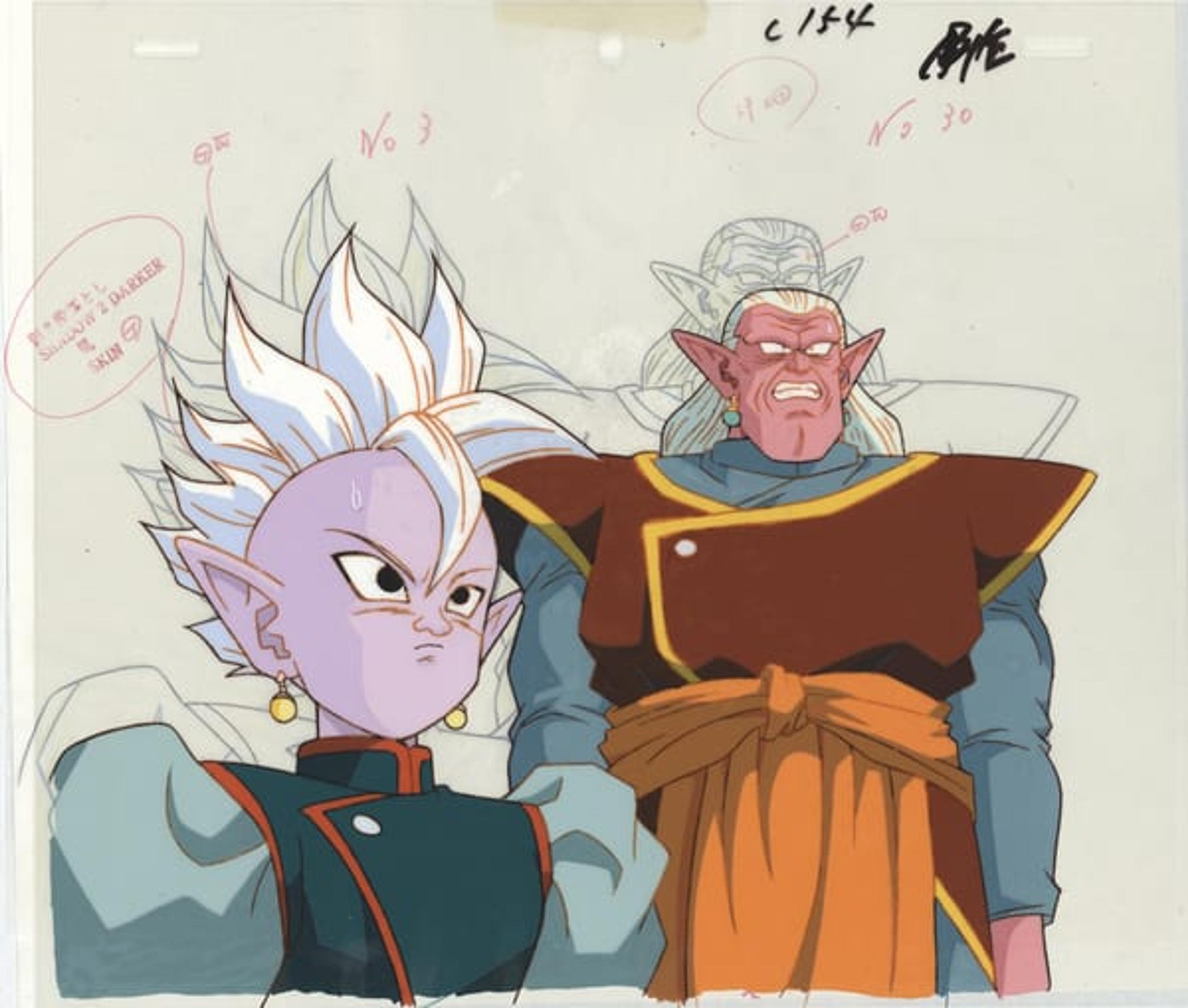 Dragon Ball Z