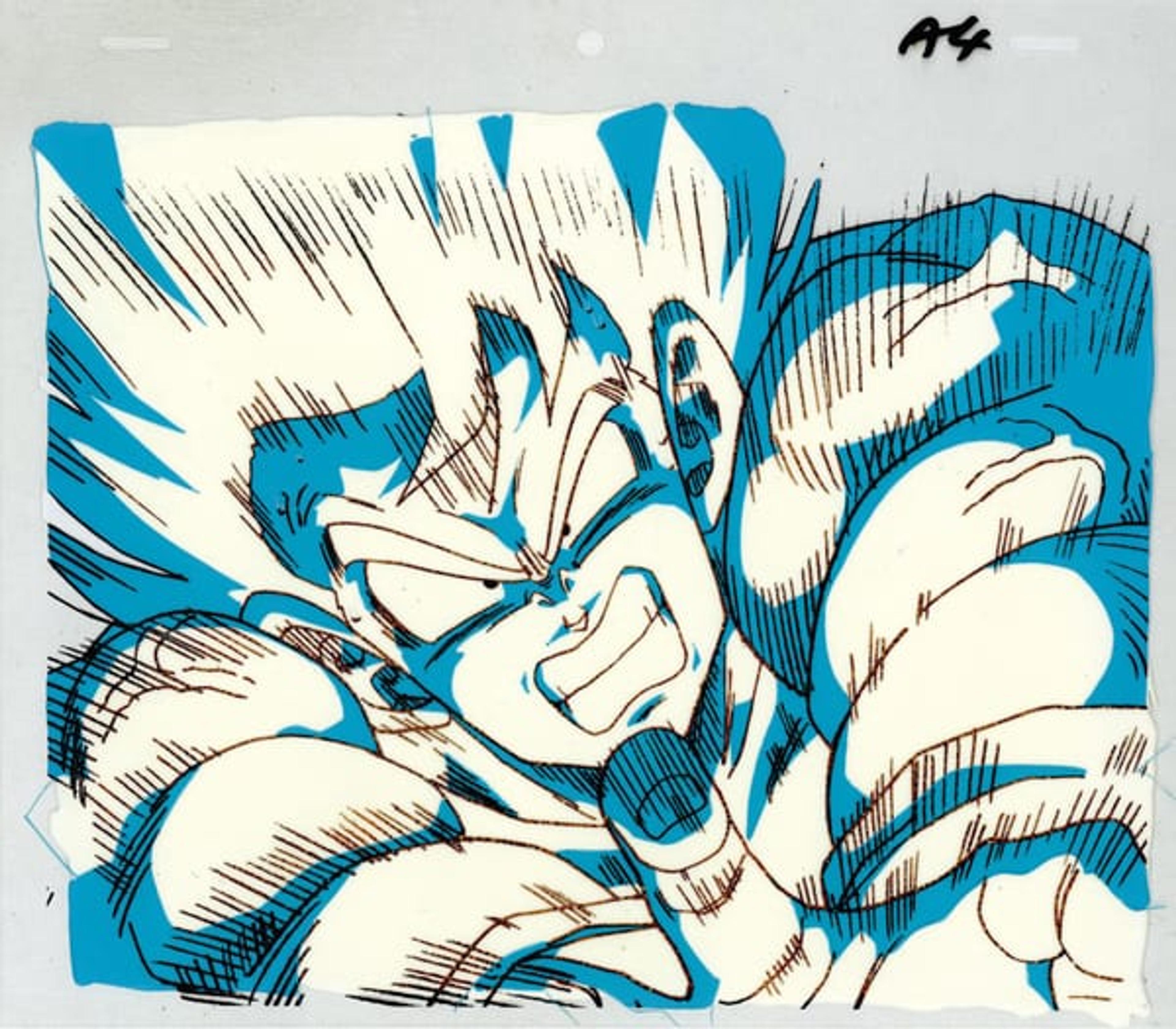 Dragon Ball Z