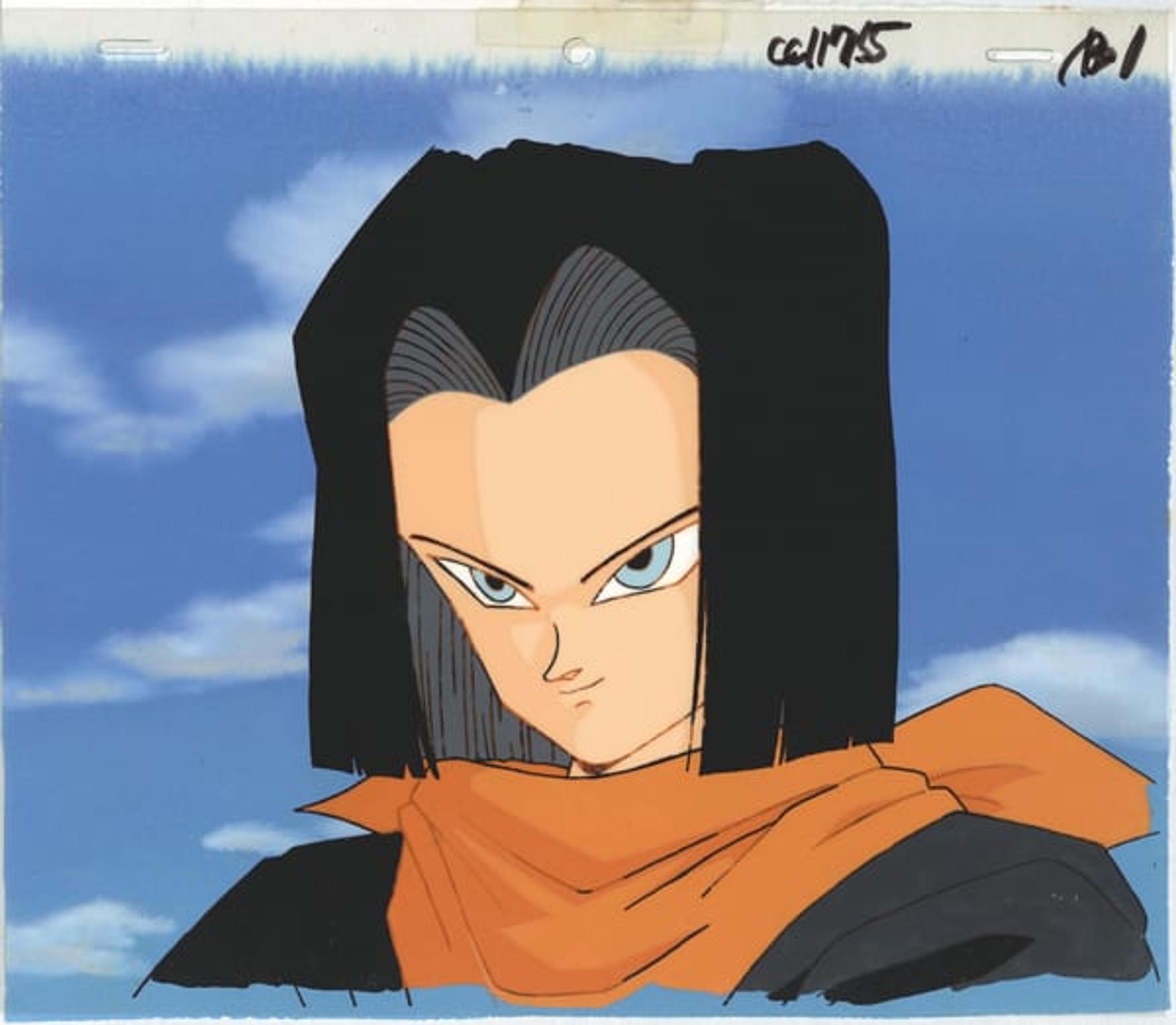 Dragon Ball Z