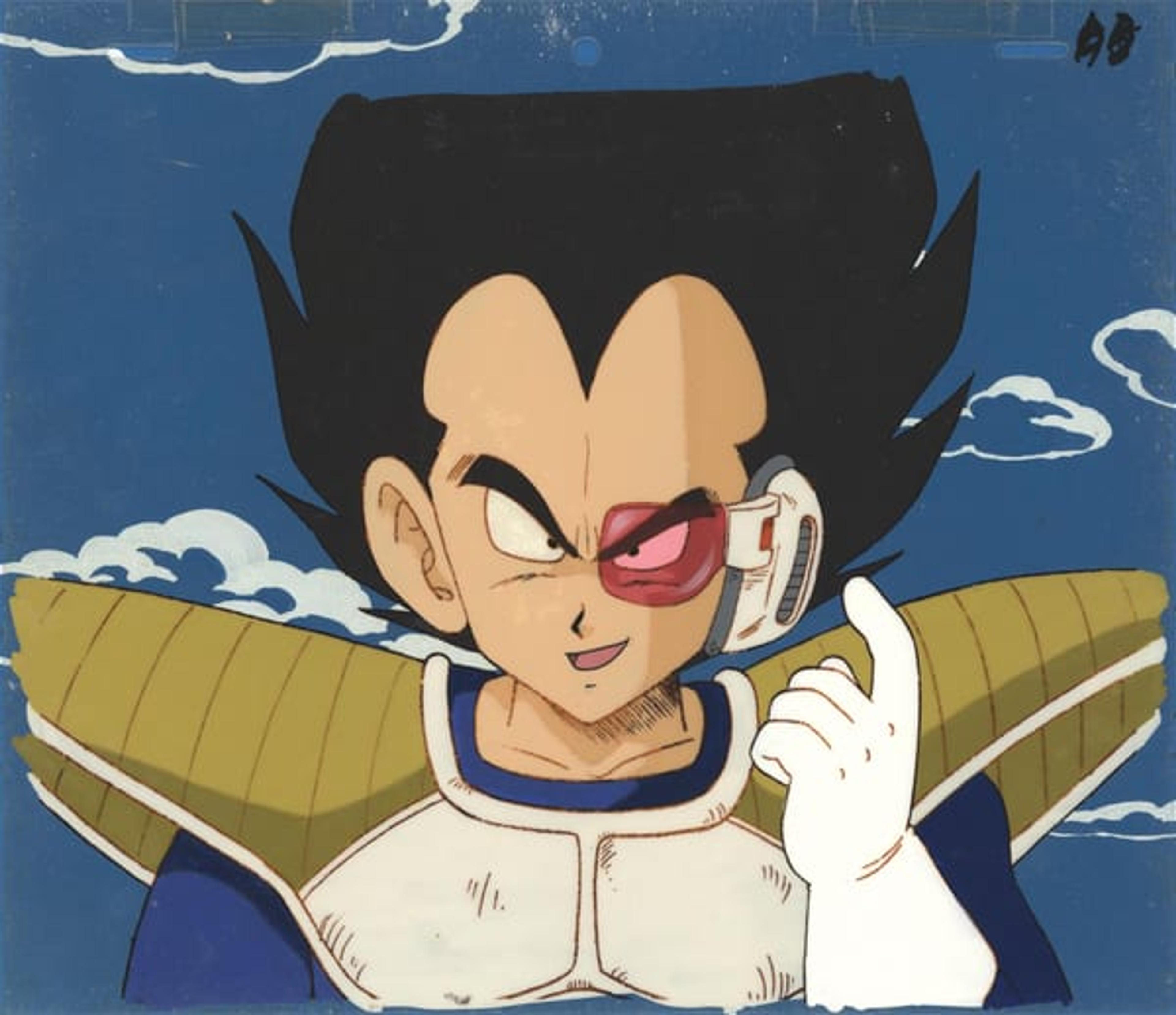 Dragon Ball Z