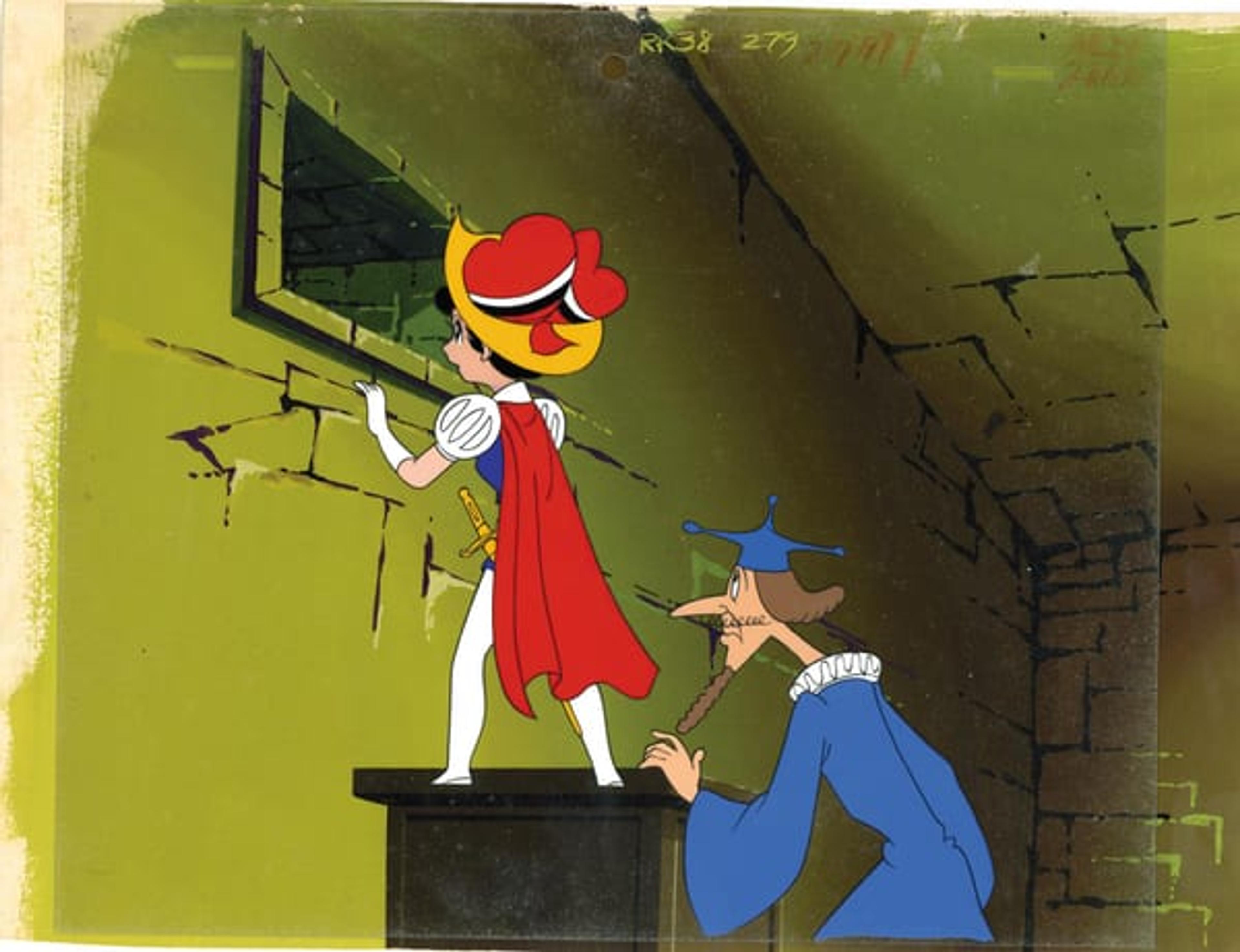 Princess Knight