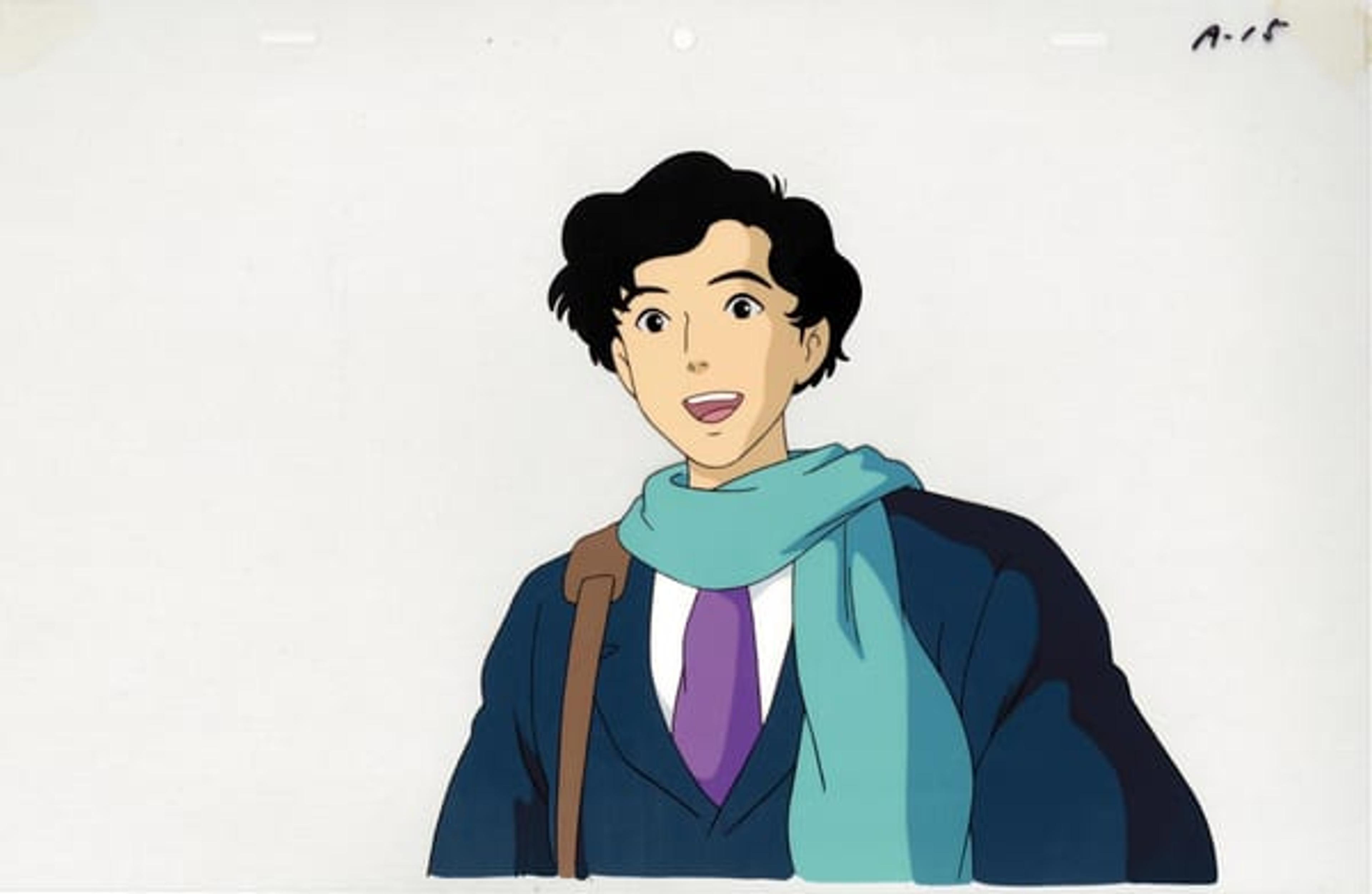Pom Poko