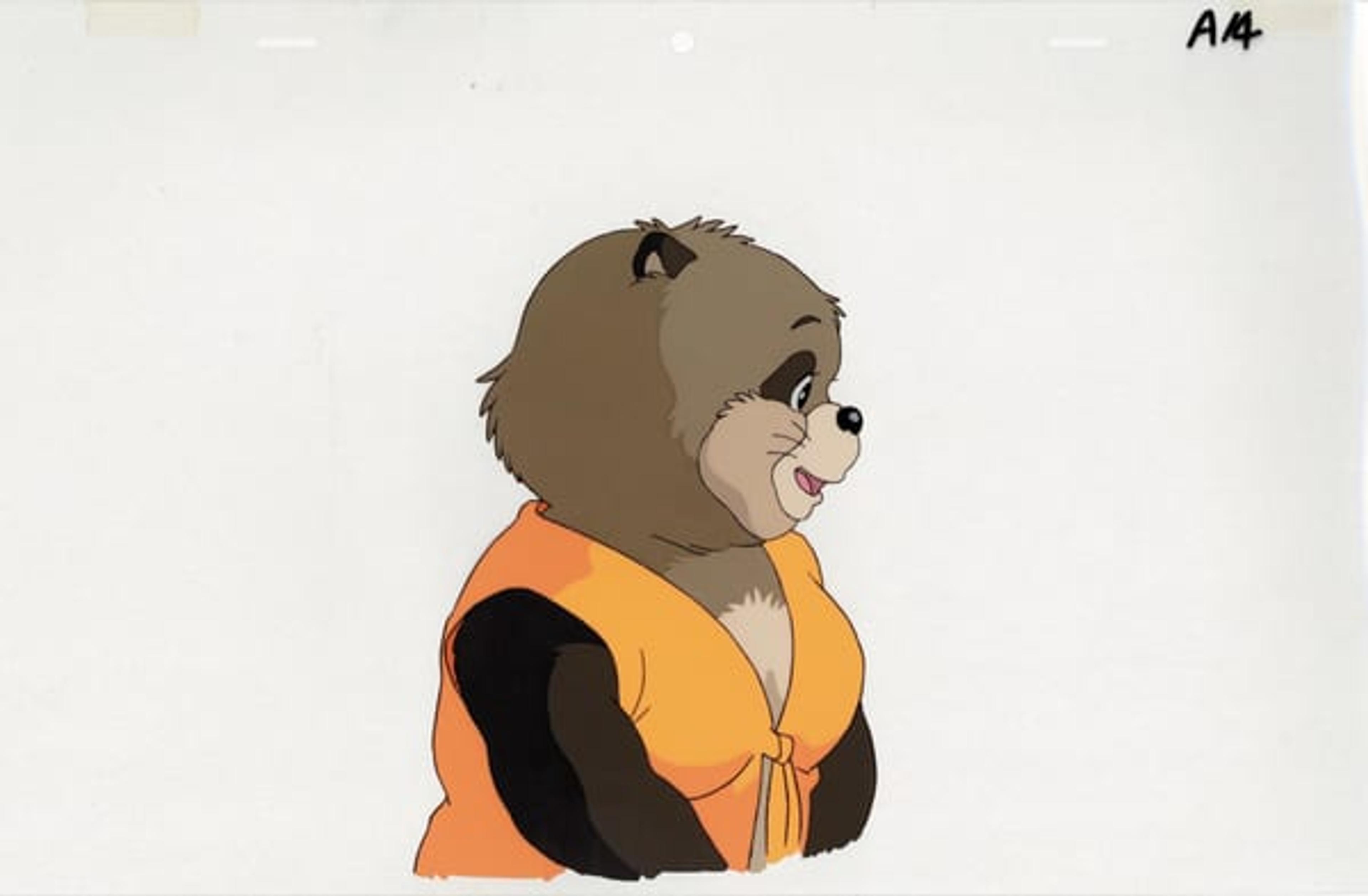 Pom Poko