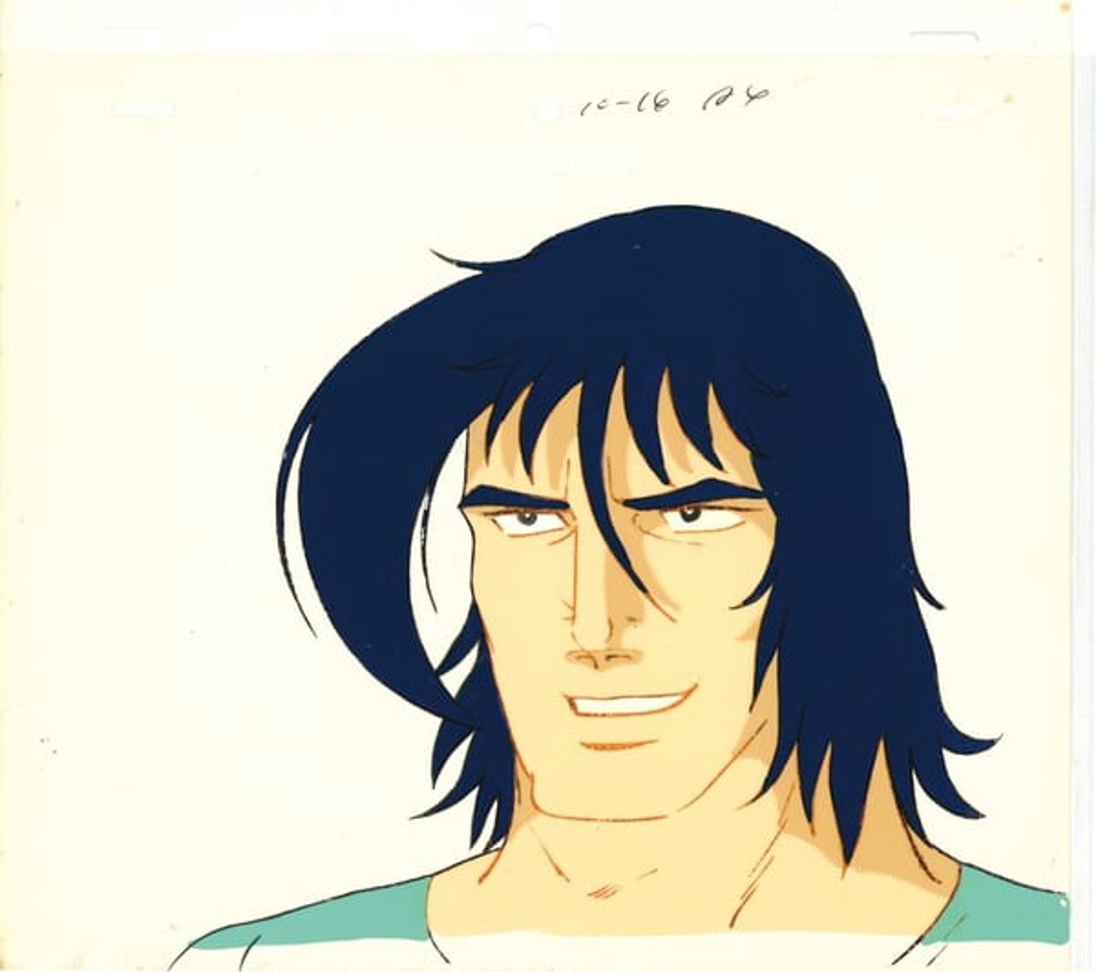 Getter Robo