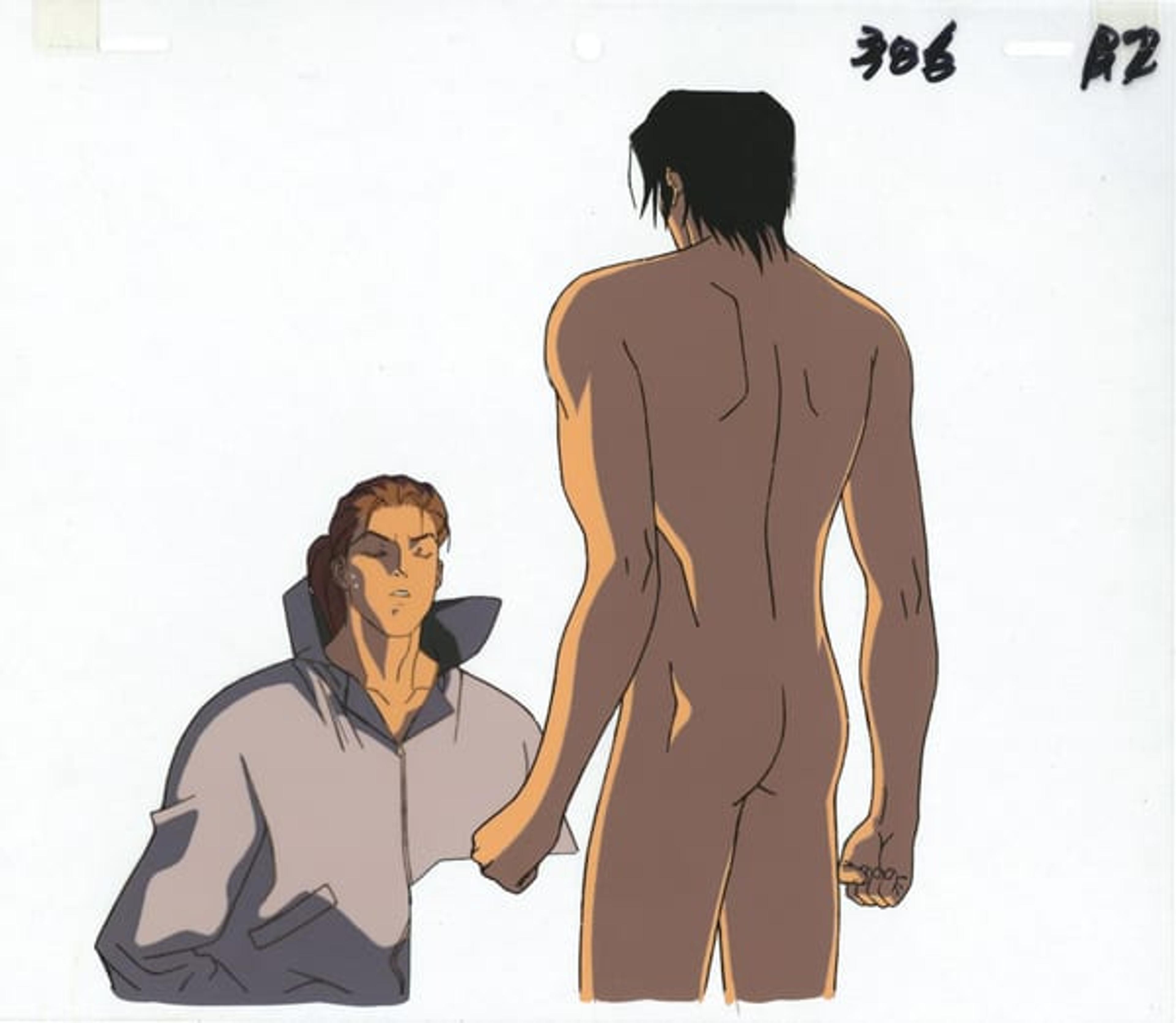 Ai no Kusabi