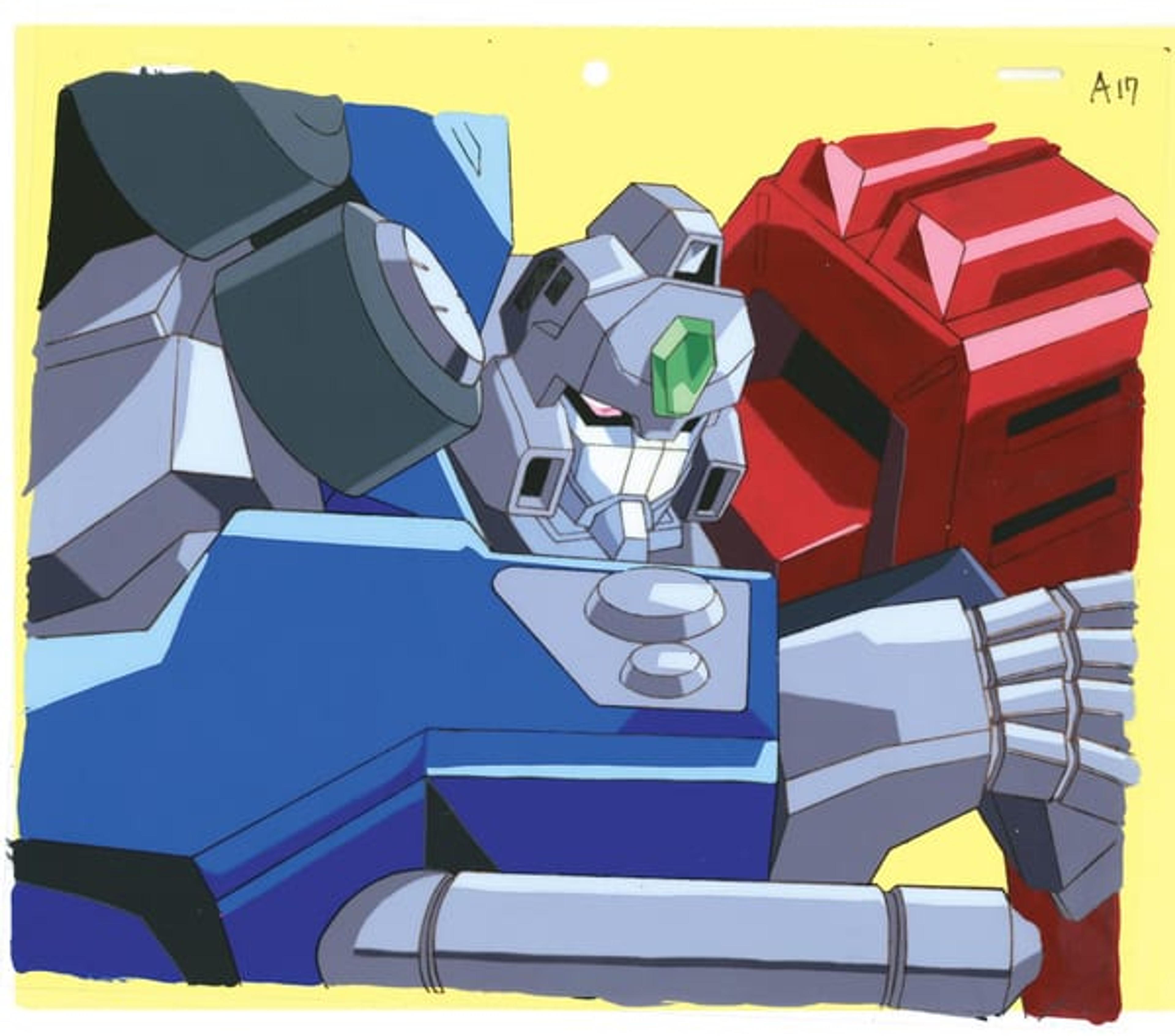 The King of Braves: GaoGaiGar