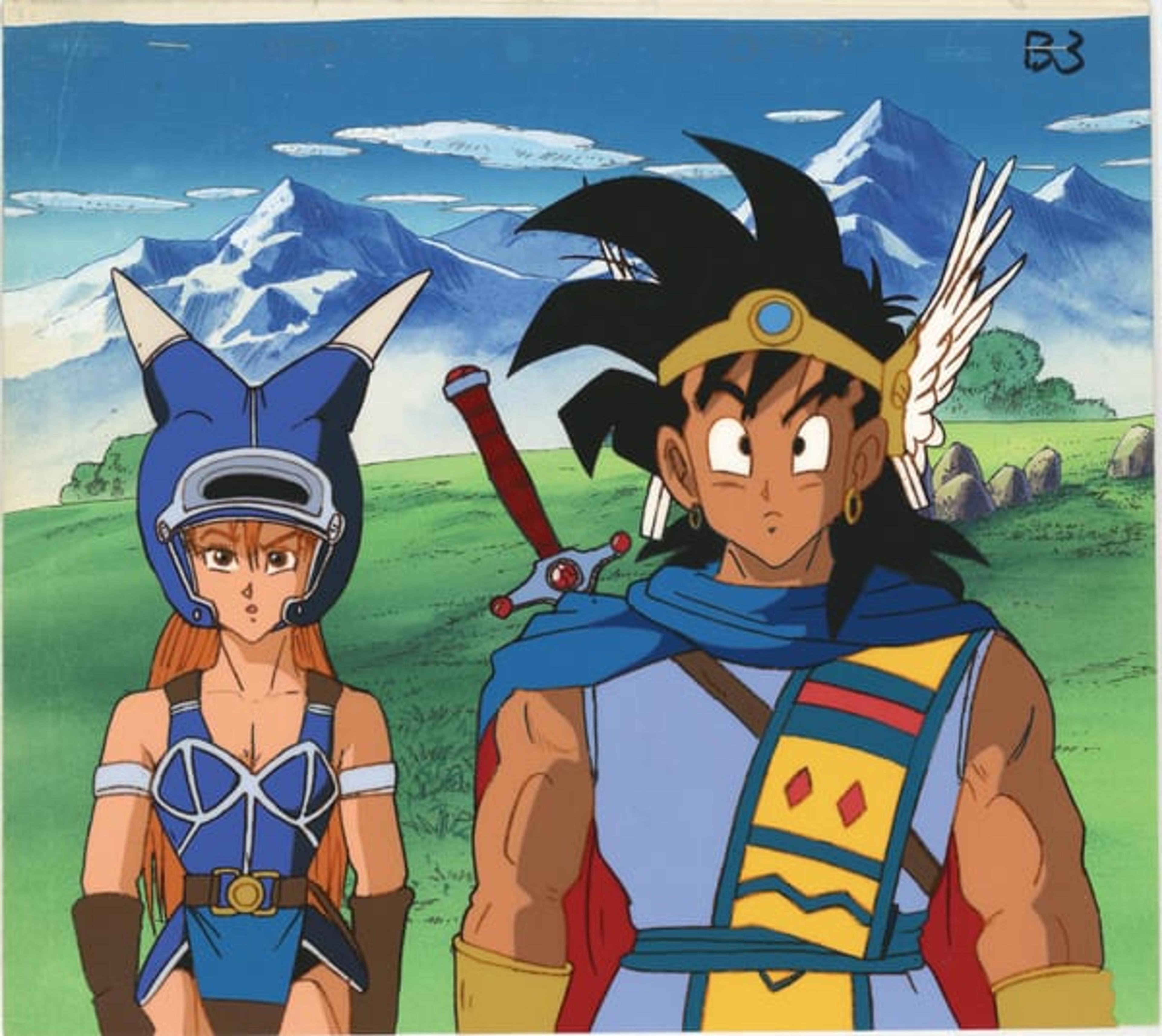 Dragon Warrior