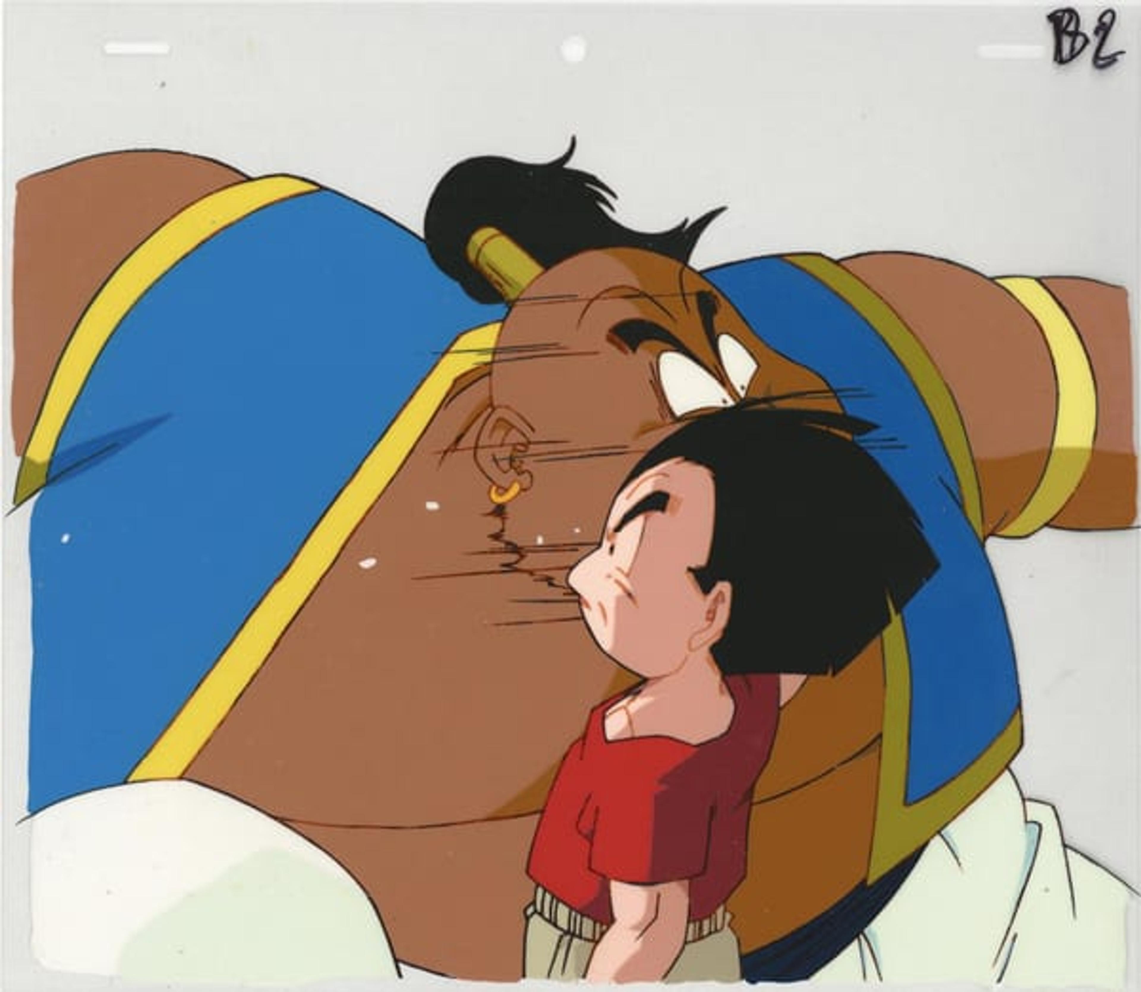 Dragon Ball Z