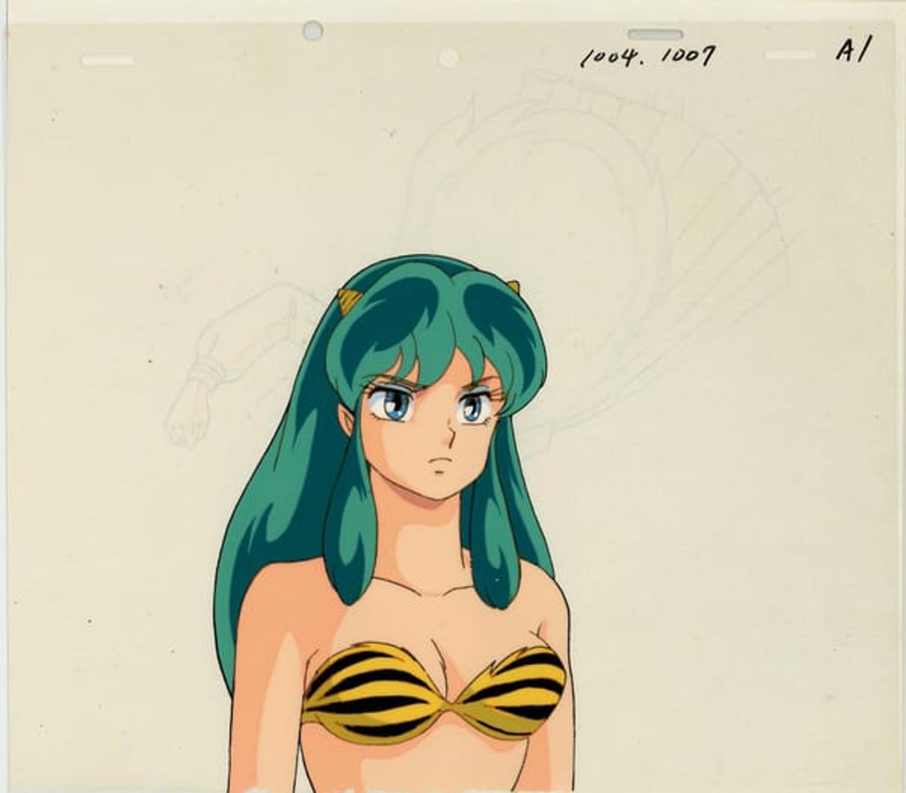 Urusei Yatsura Movie 5: The Final Chapter