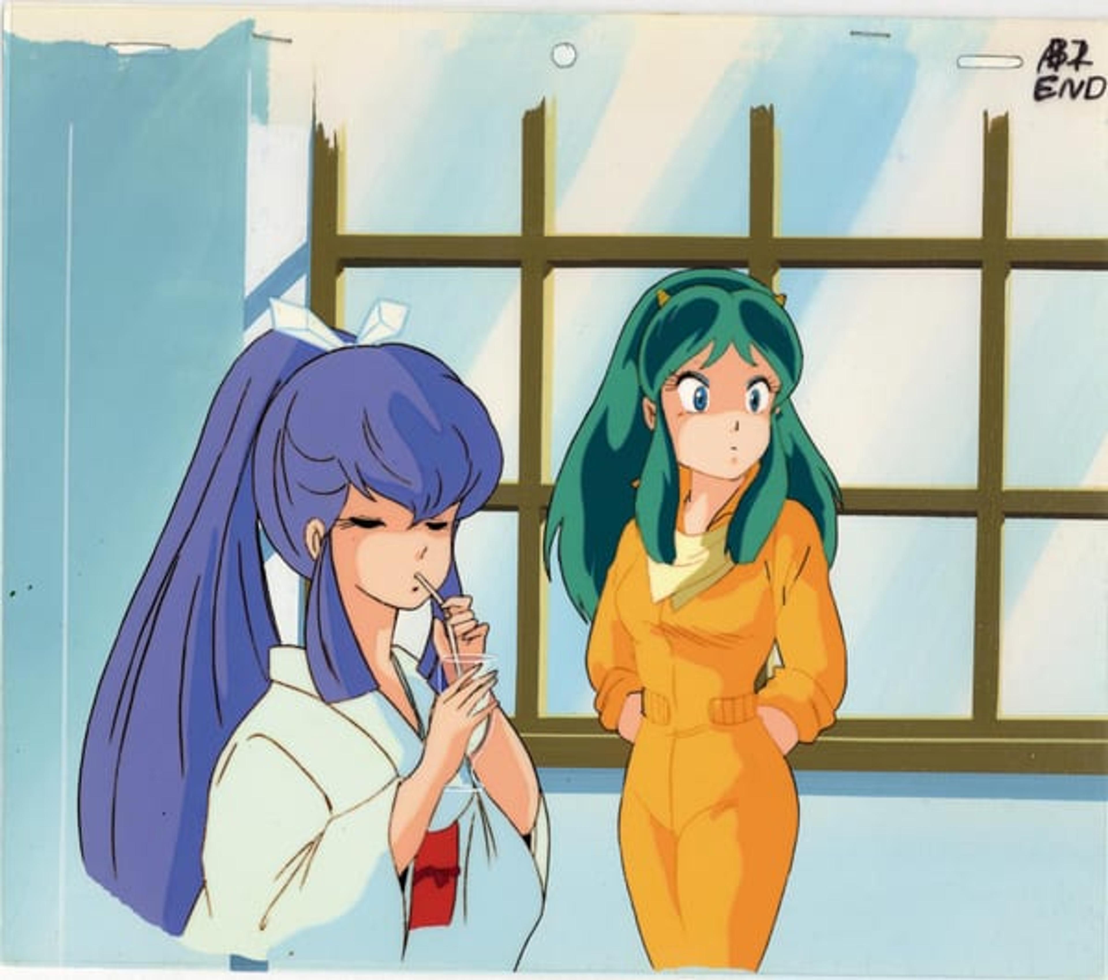 Urusei Yatsura