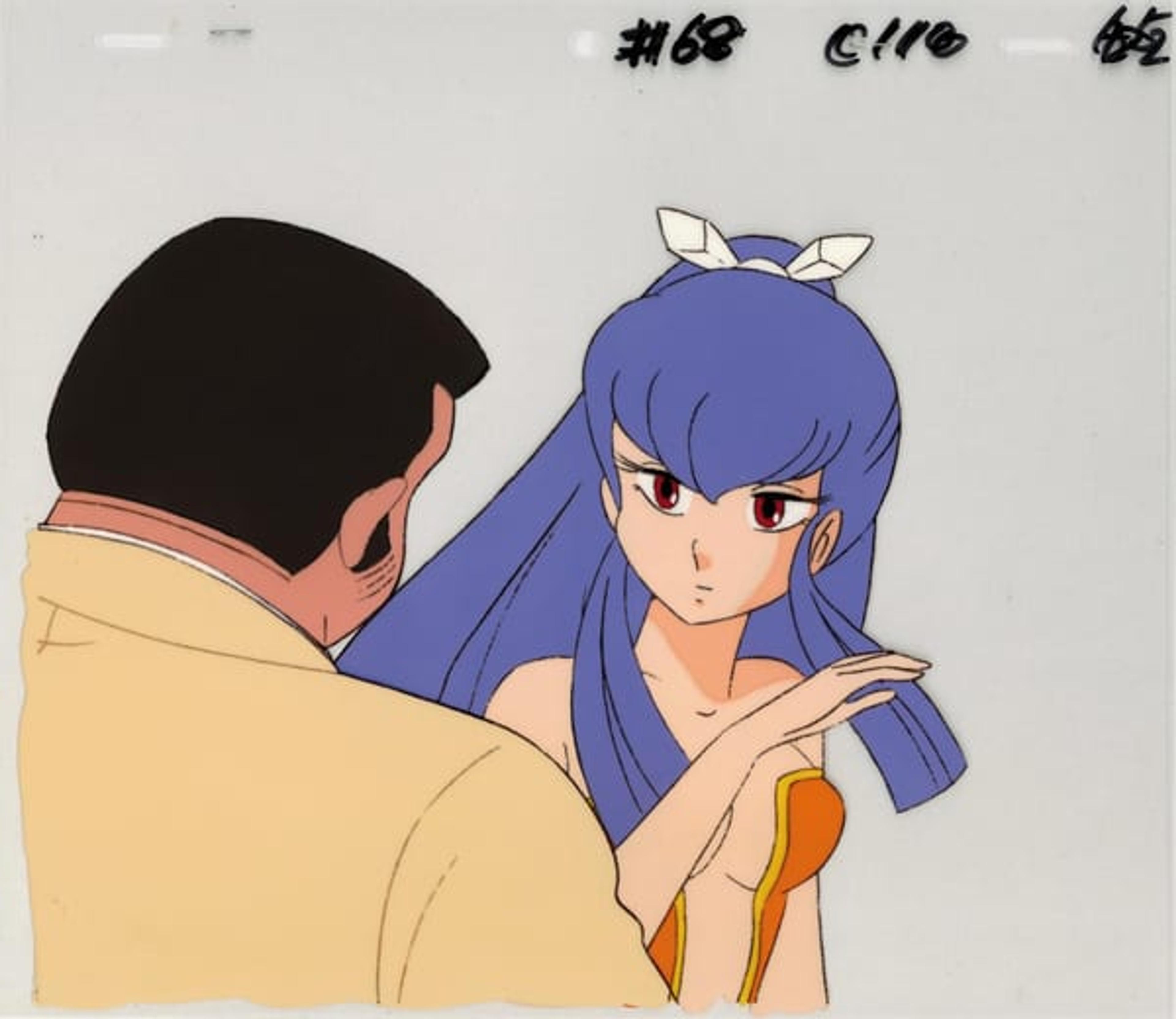 Urusei Yatsura