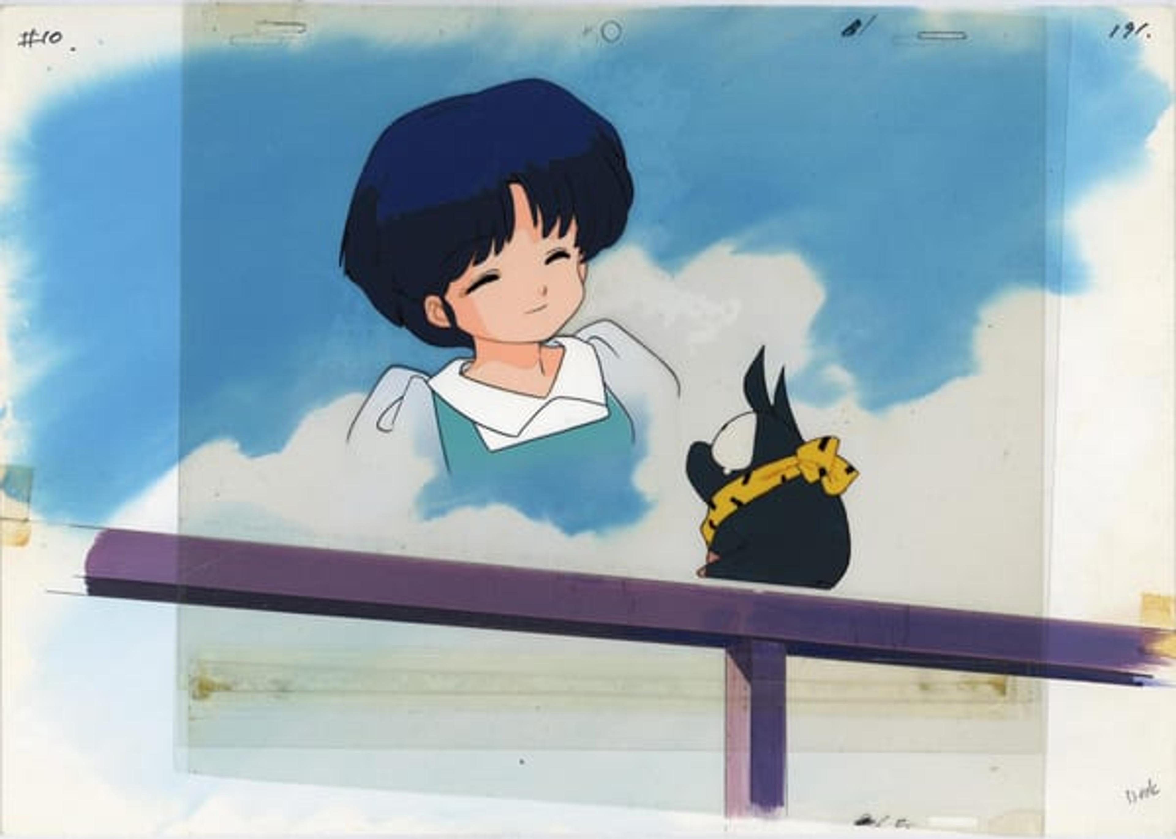 Ranma ½