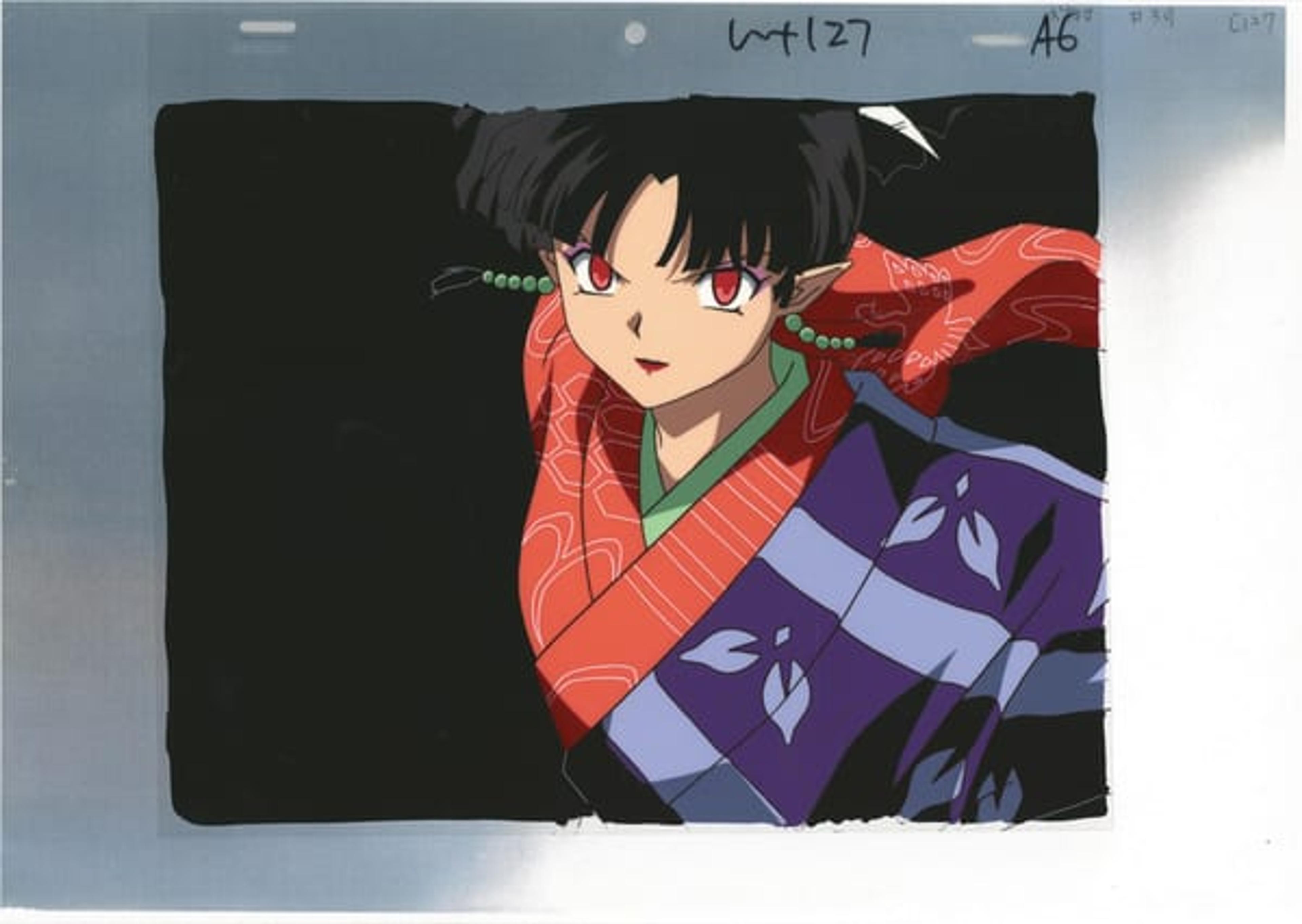 InuYasha