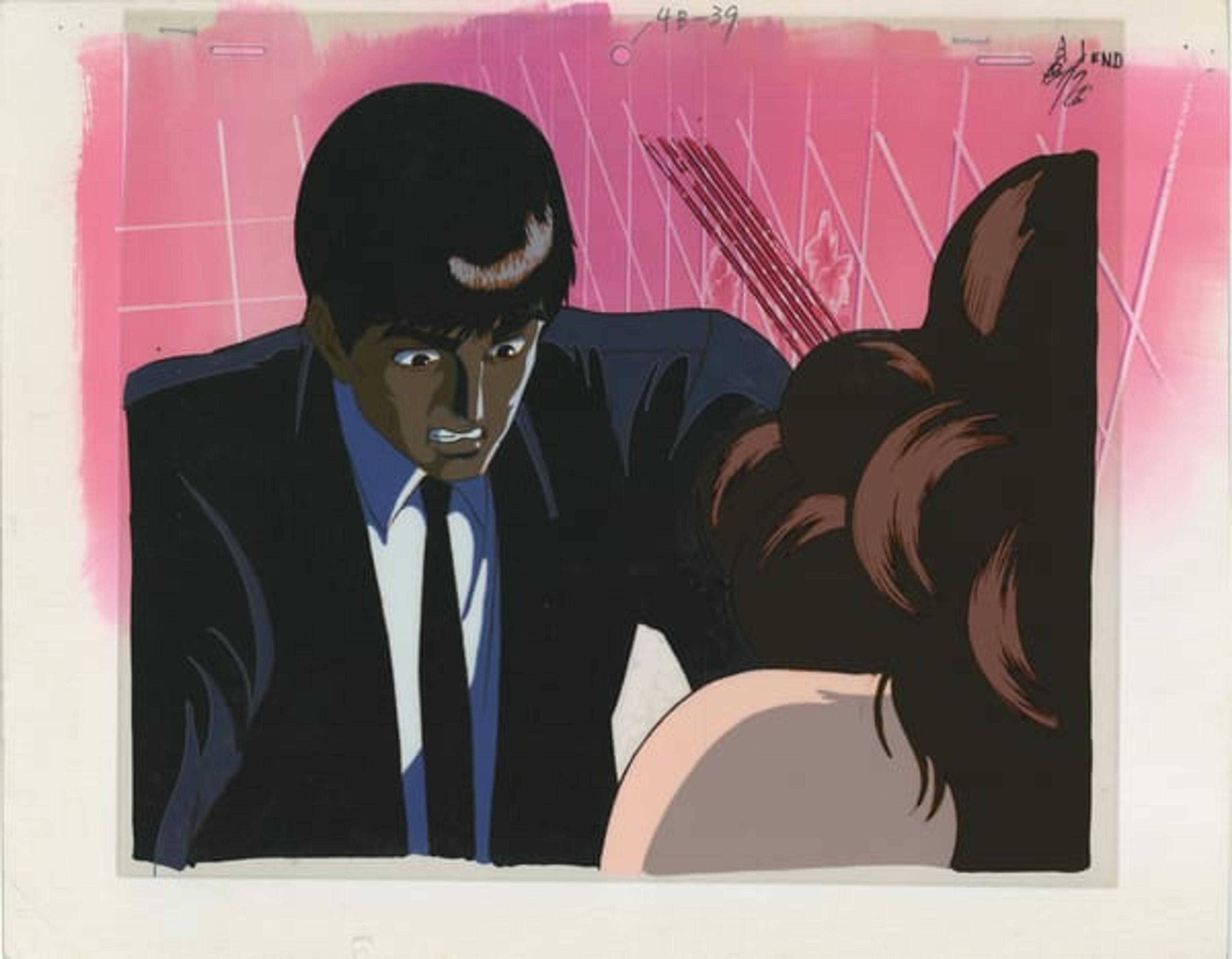 Wicked City