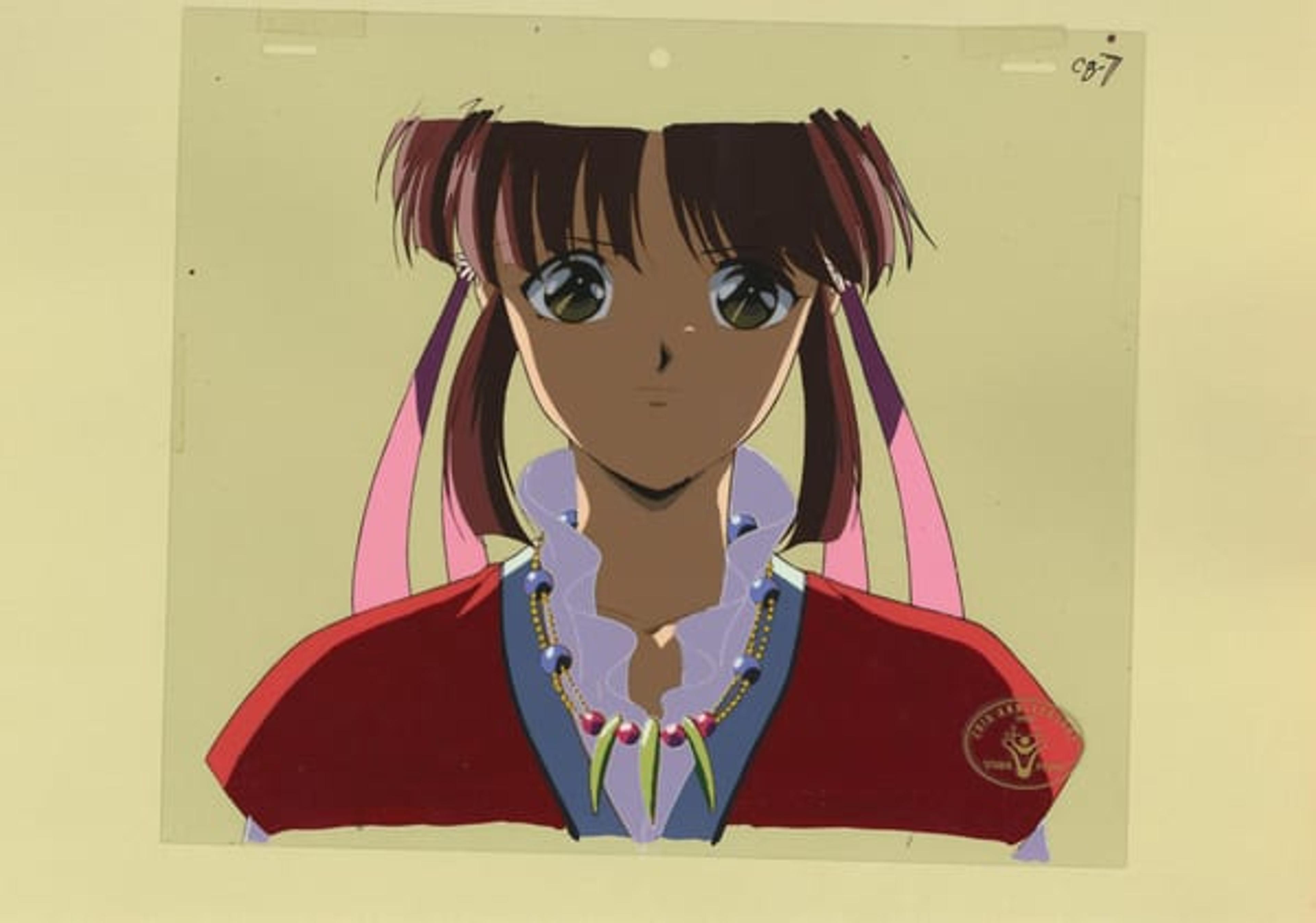Fushigi Yugi: The Mysterious Play