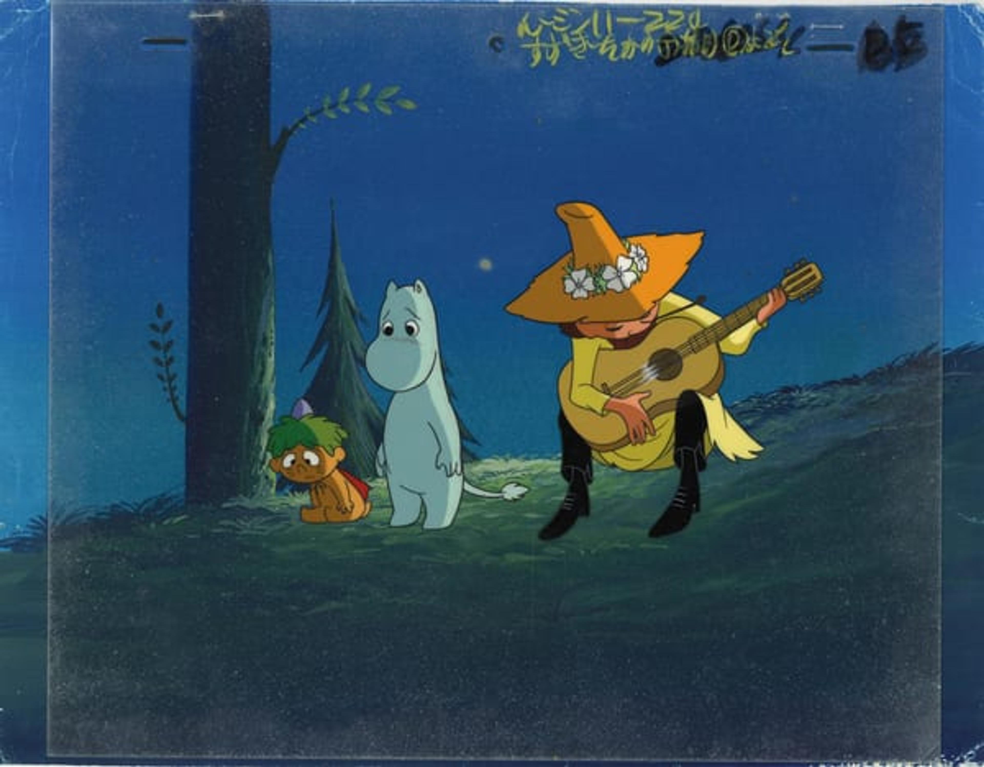 Moomin