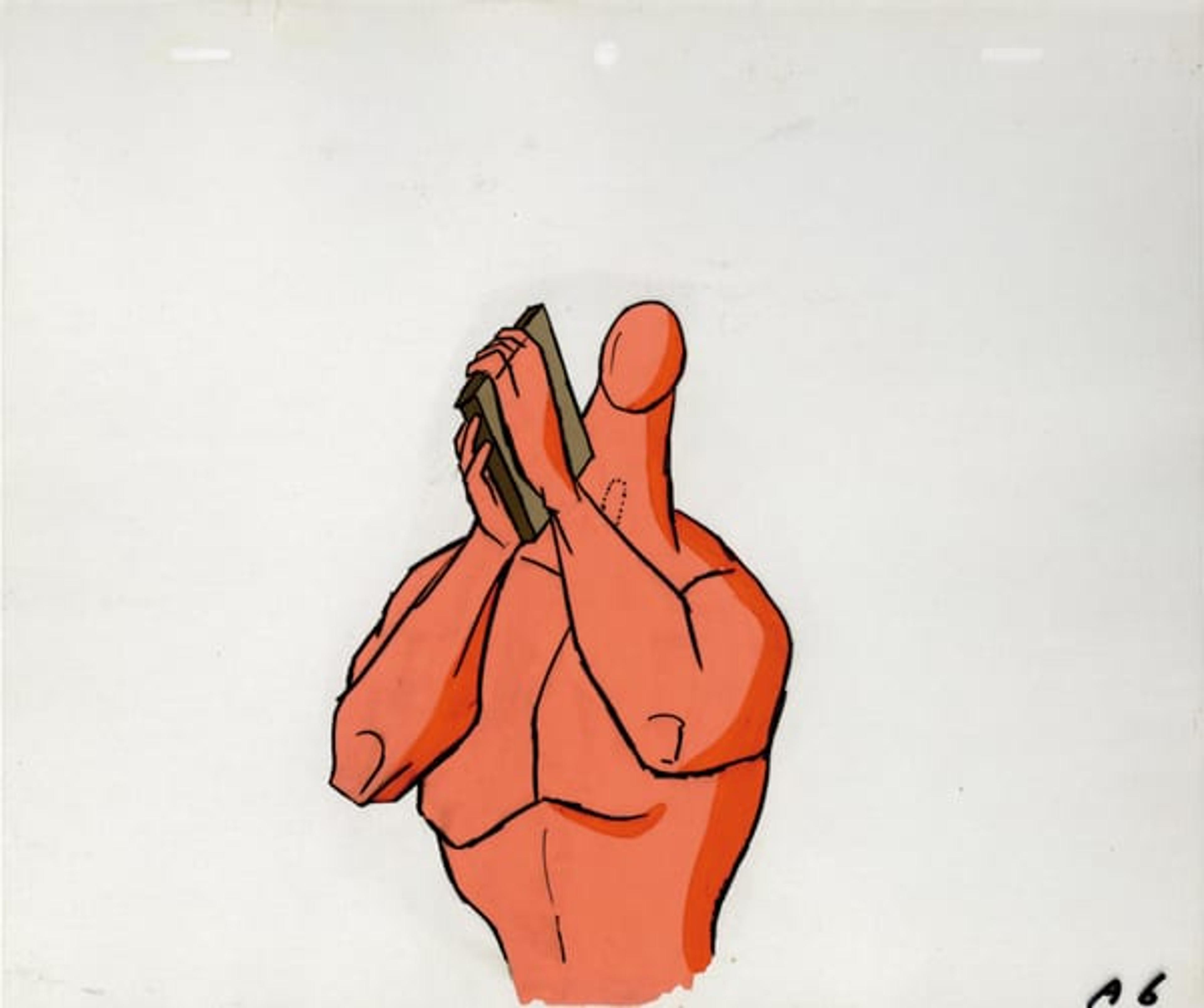 Tiger Mask