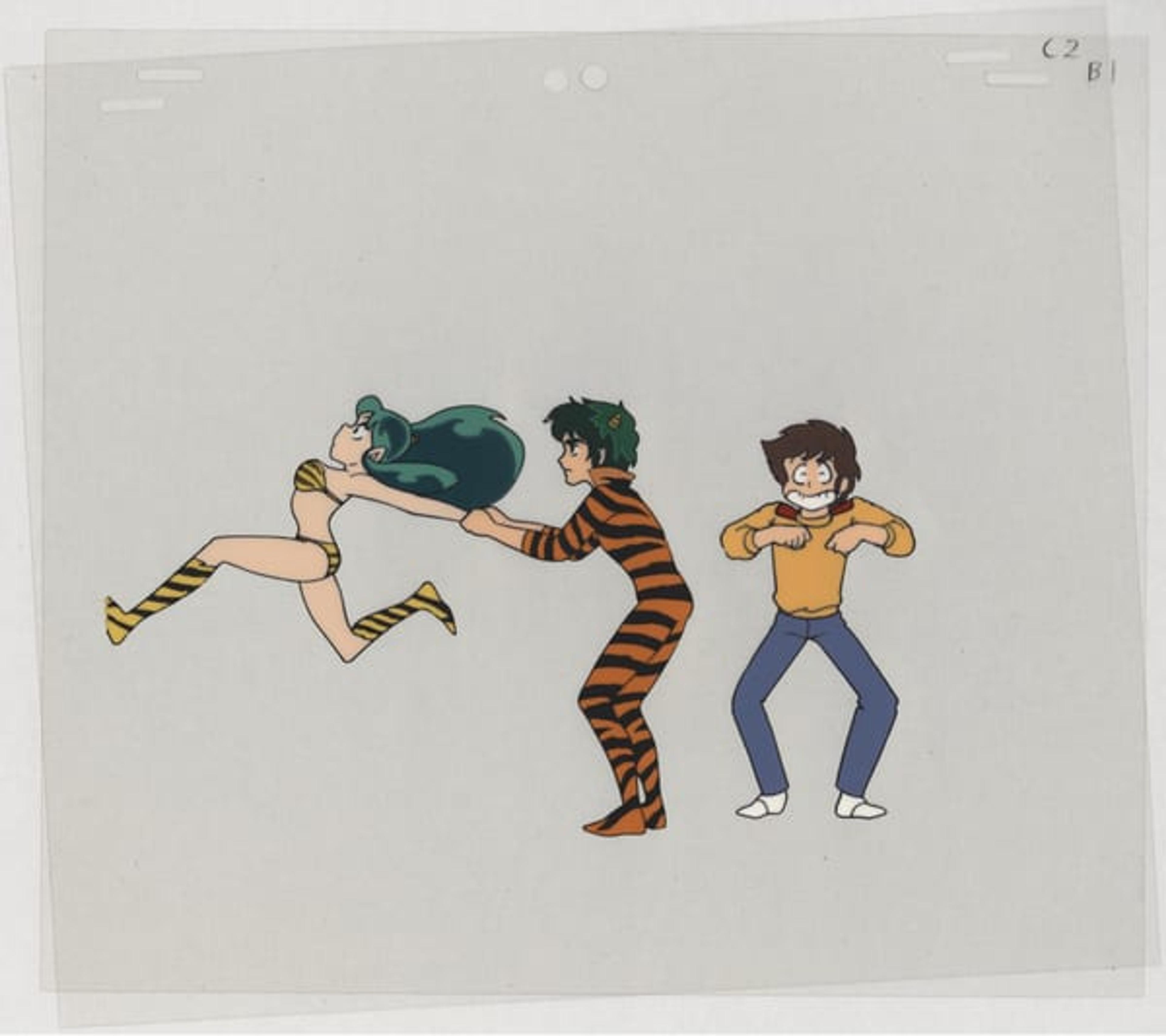 Urusei Yatsura