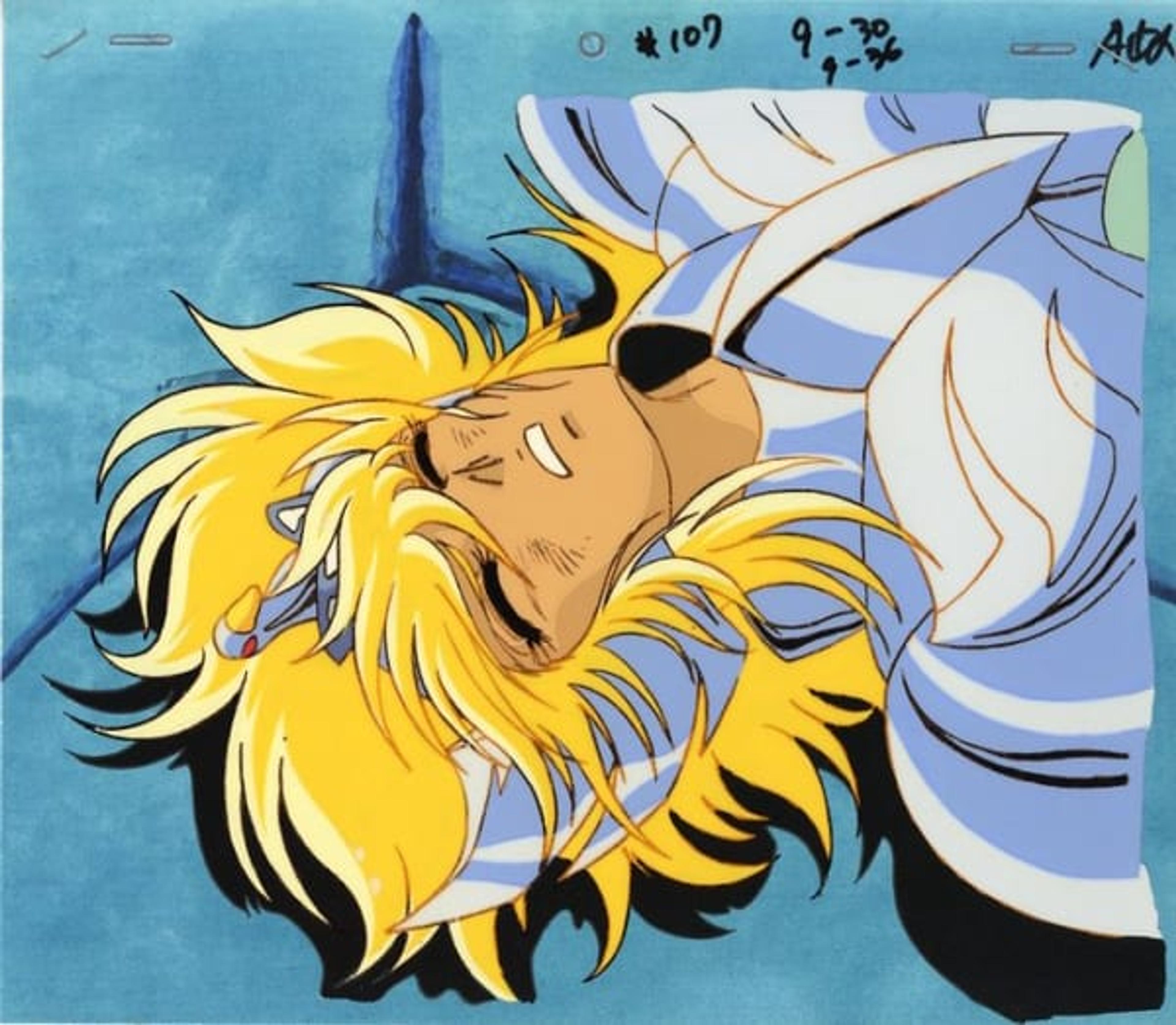 Saint Seiya: Knights of the Zodiac