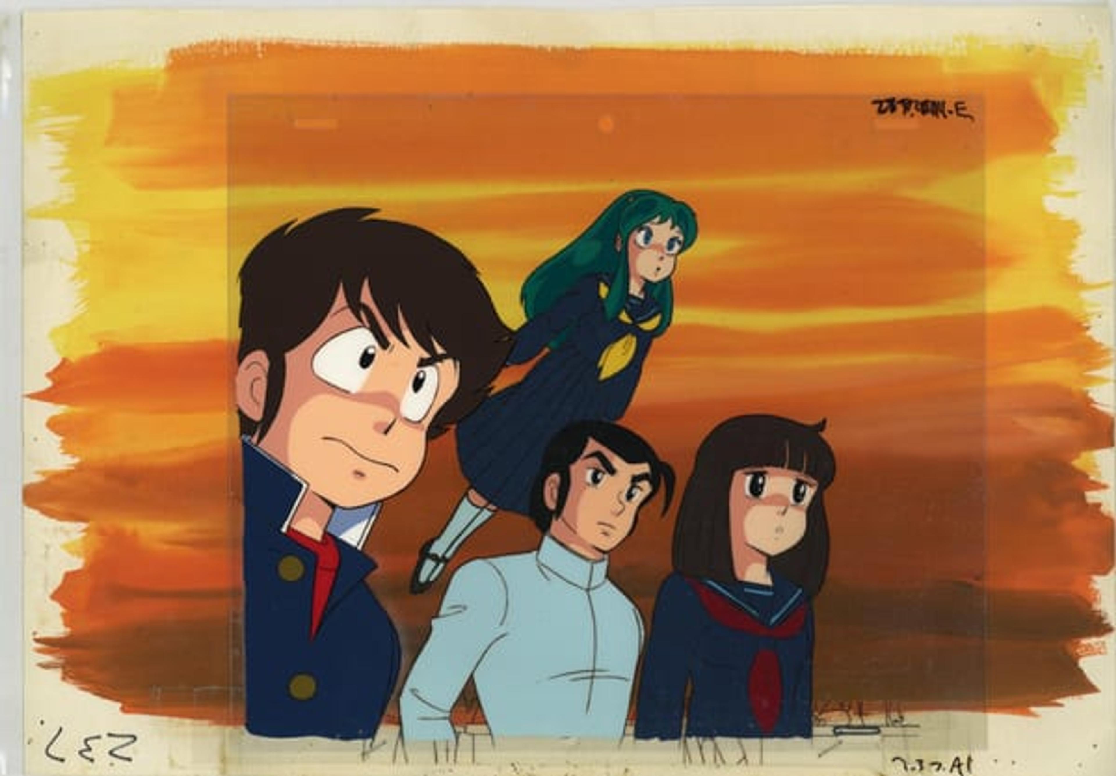 Urusei Yatsura