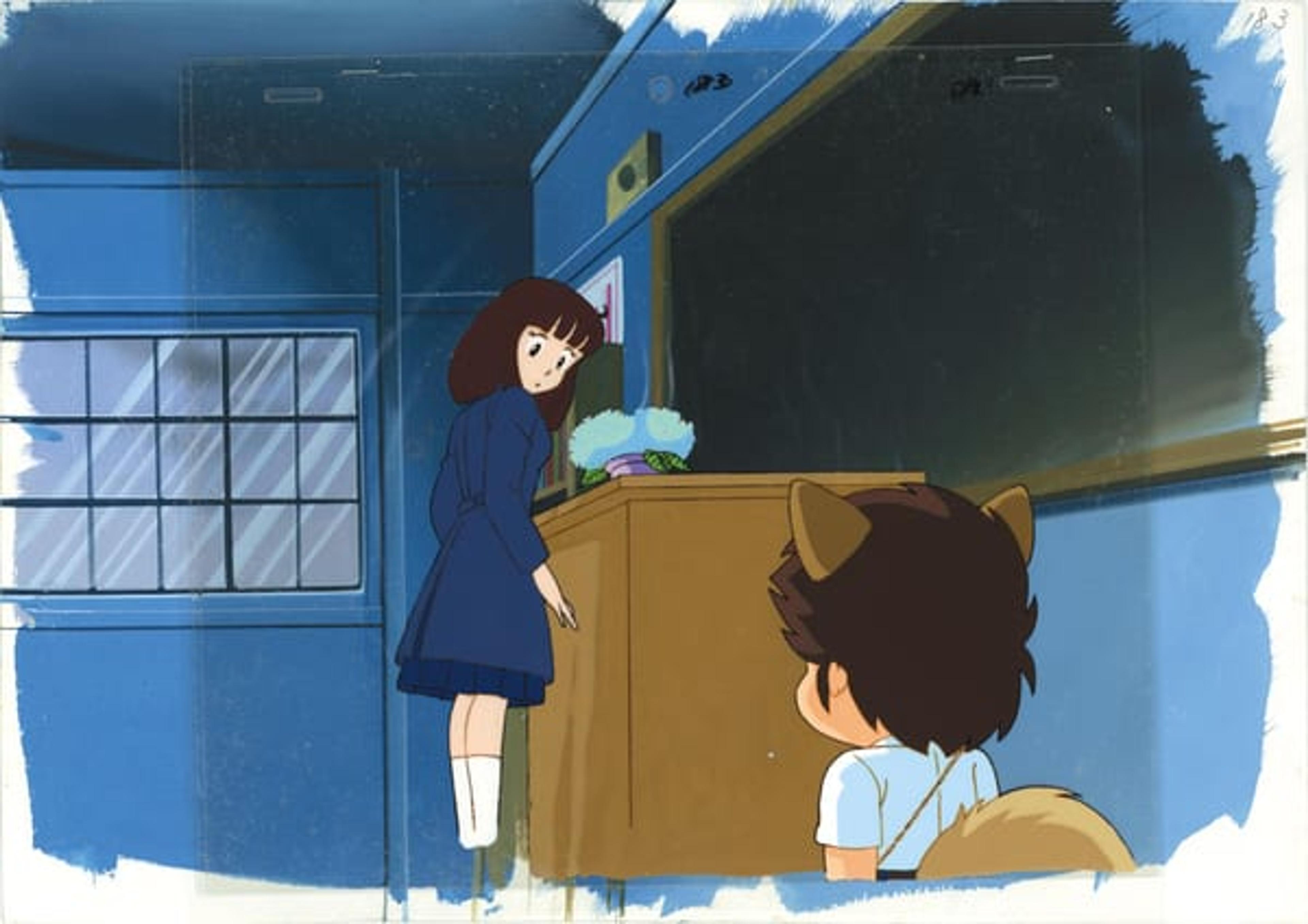 Urusei Yatsura
