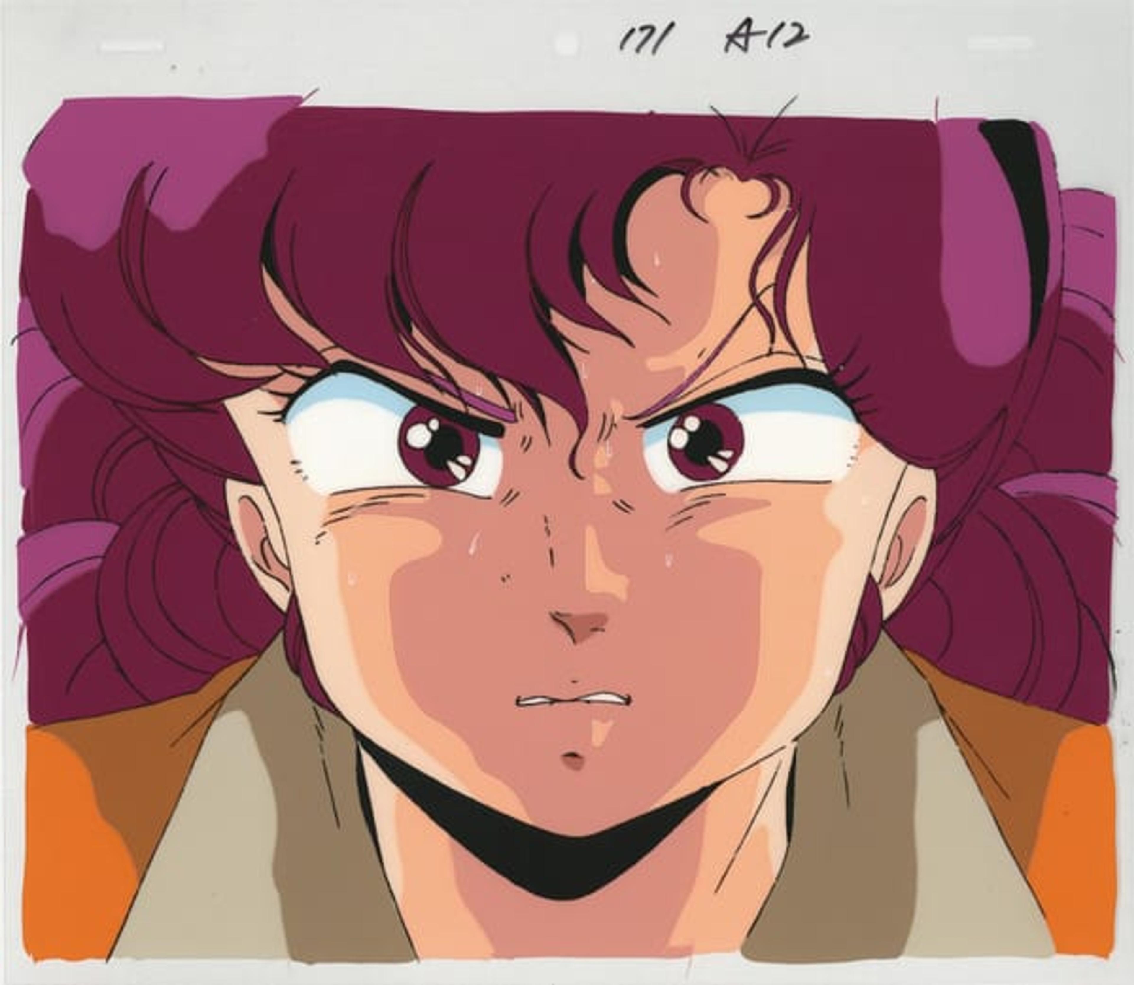 Urusei Yatsura