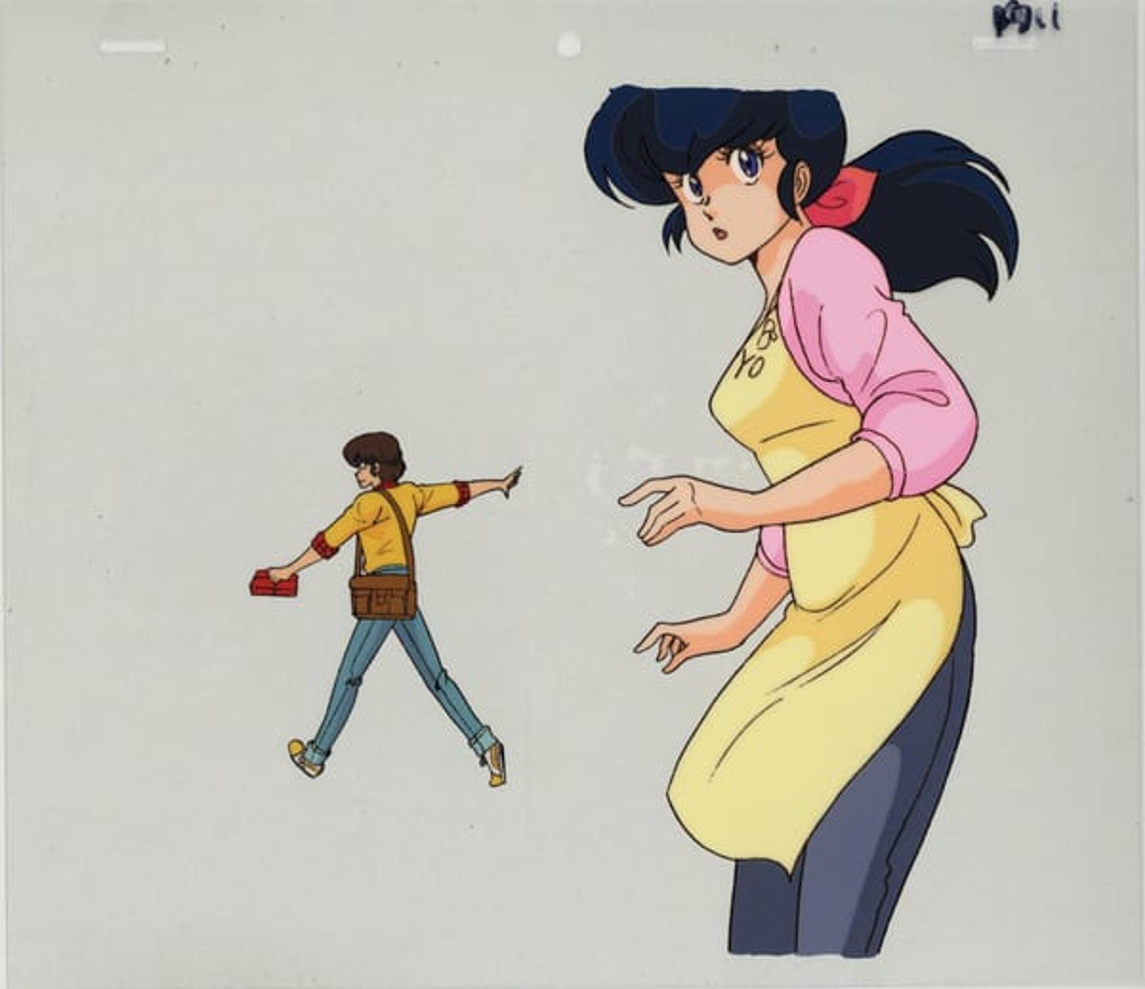 Maison Ikkoku