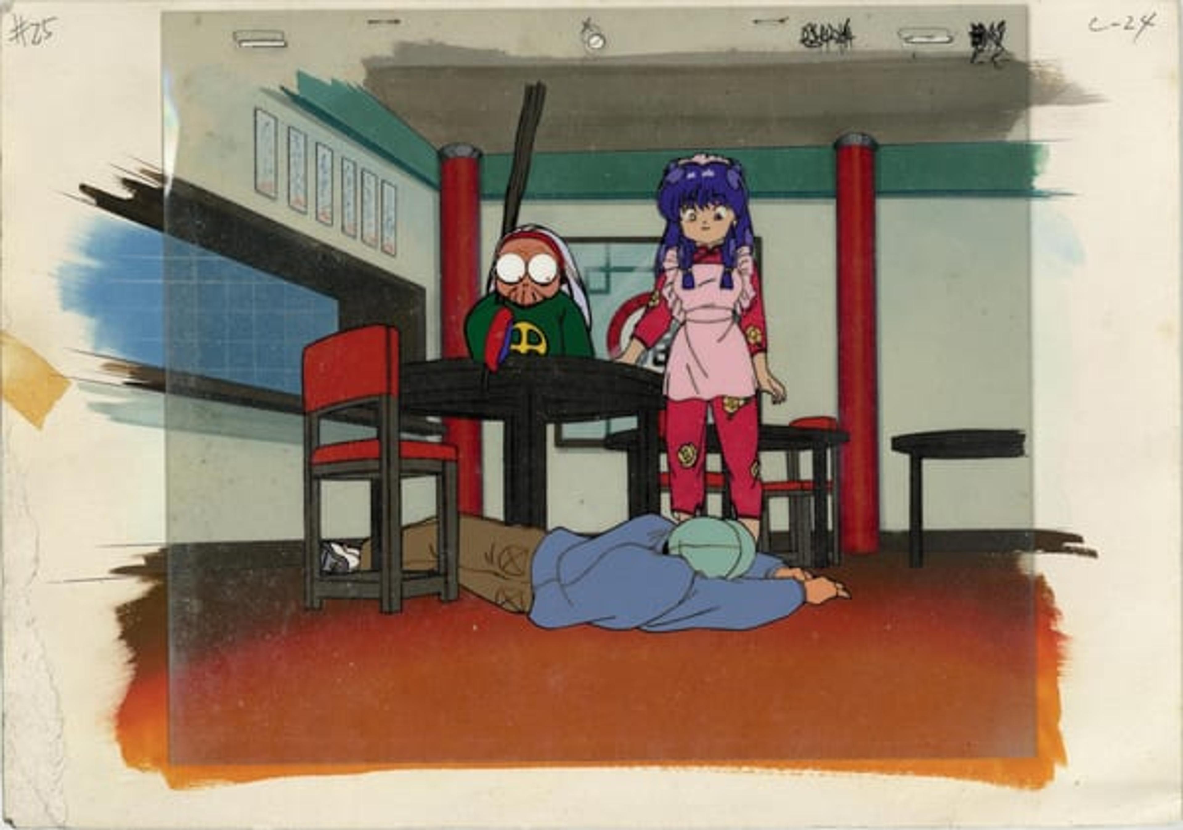 Ranma ½