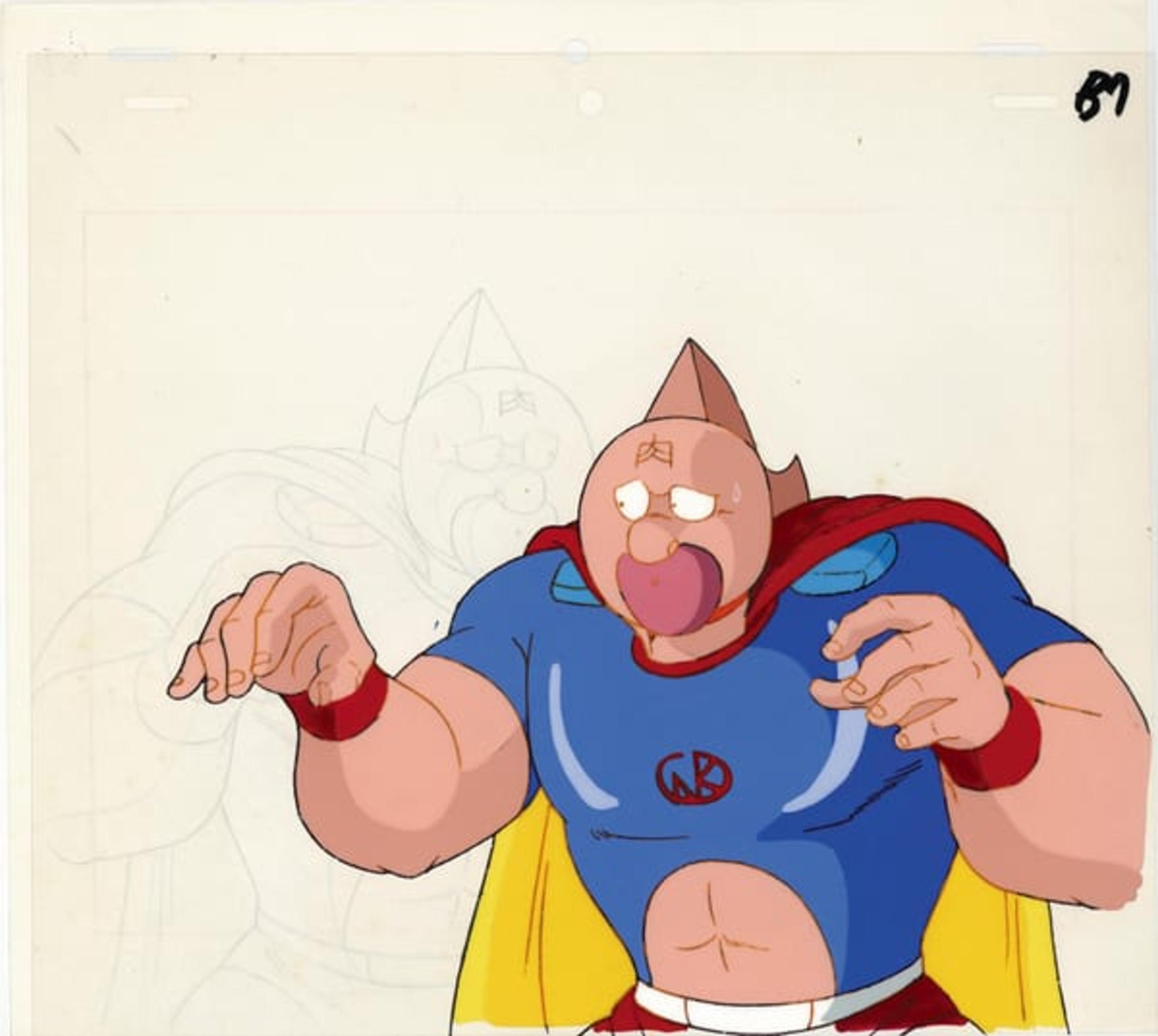 Kinnikuman