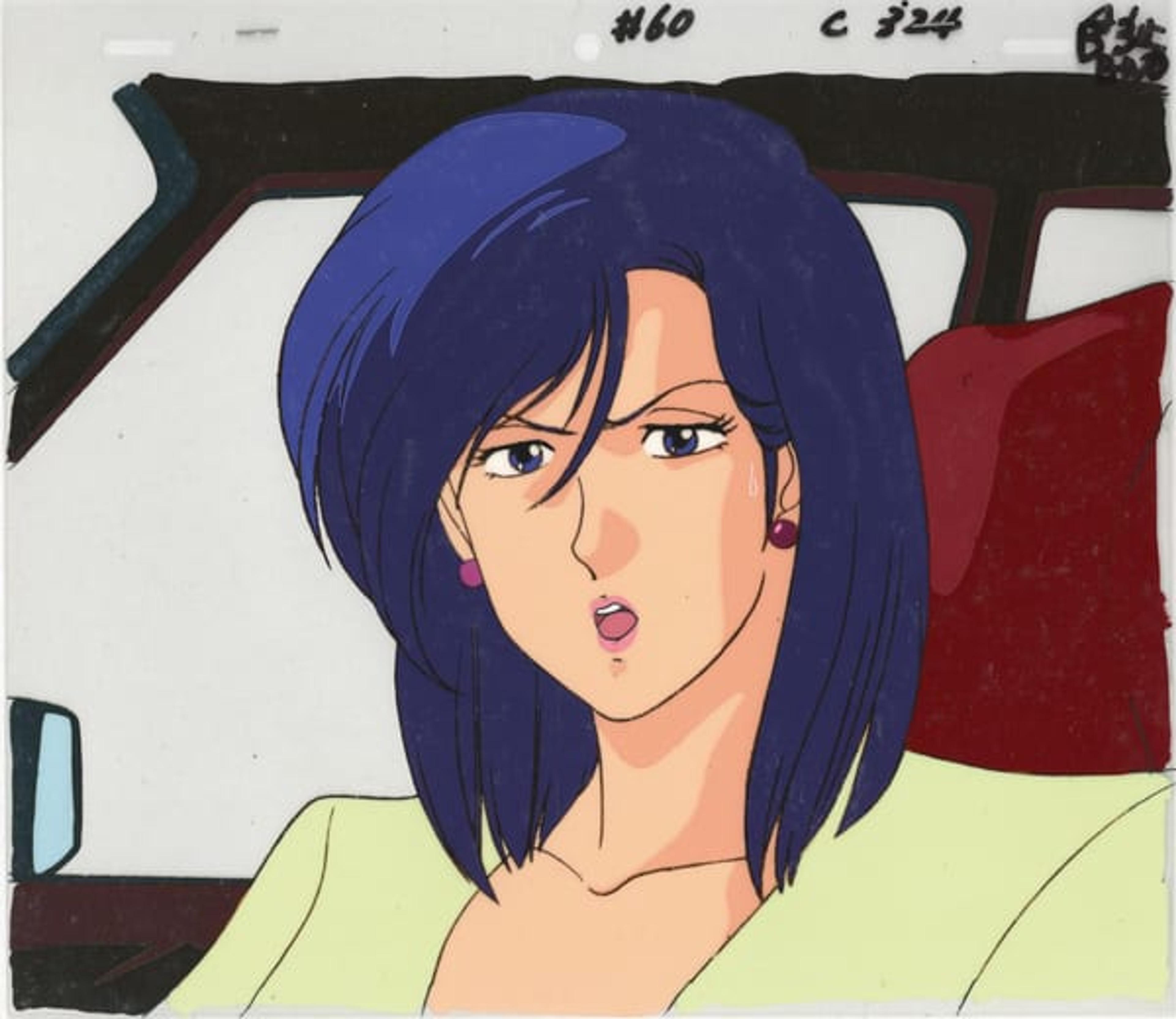 City Hunter