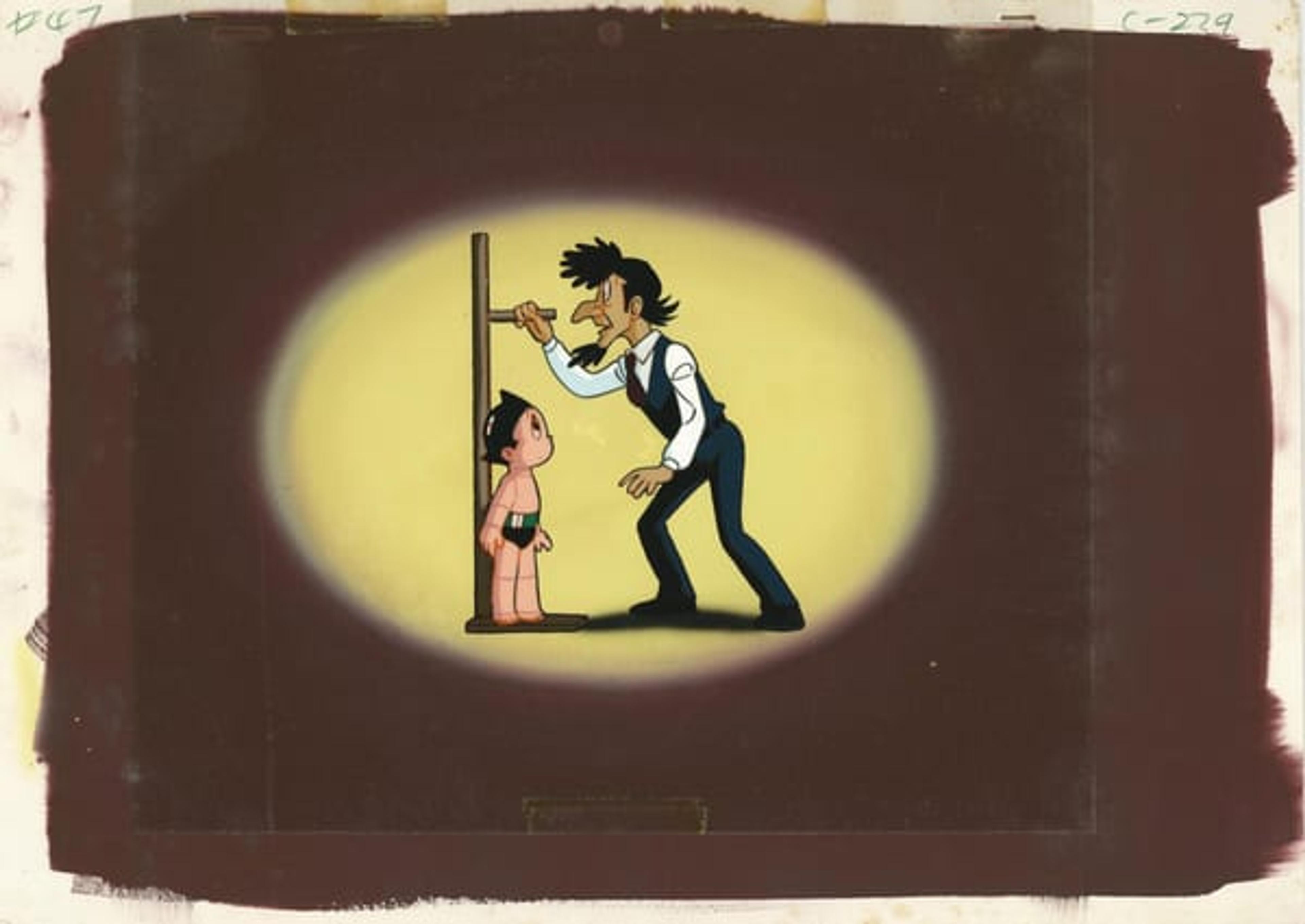 Astro Boy