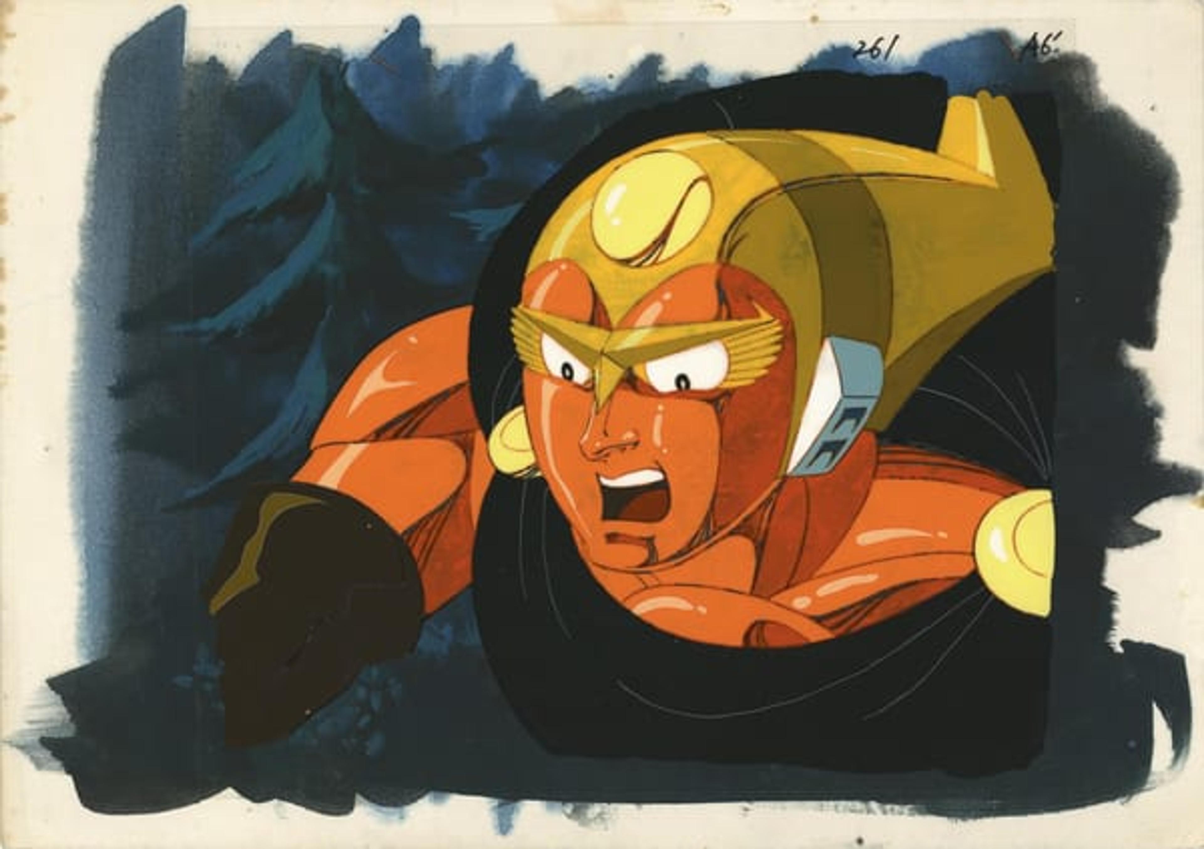 Astro Boy