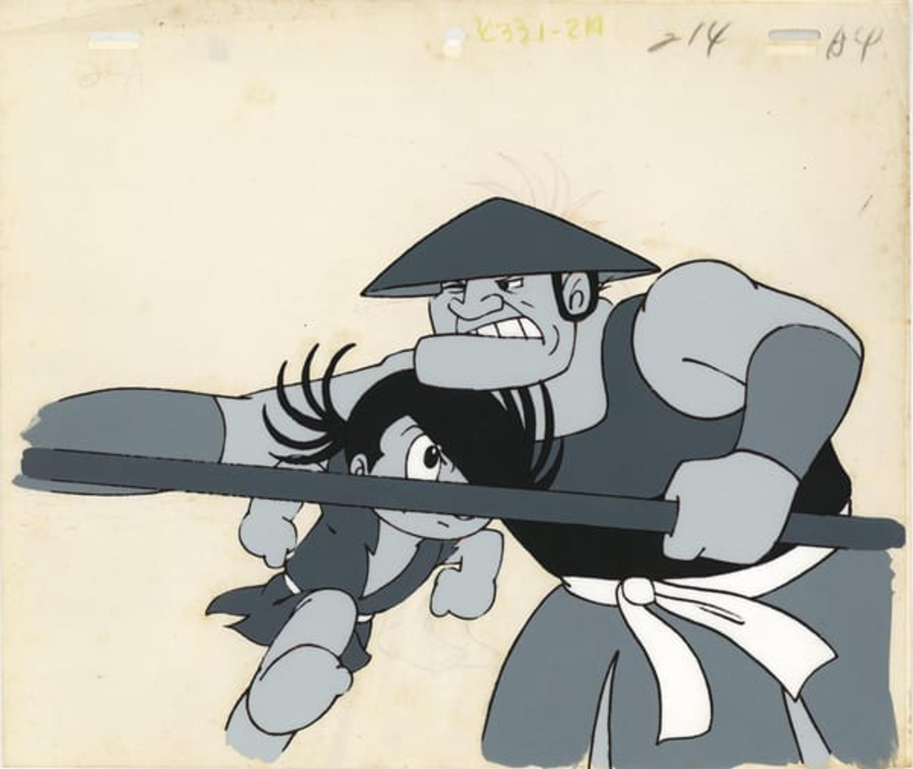 Dororo